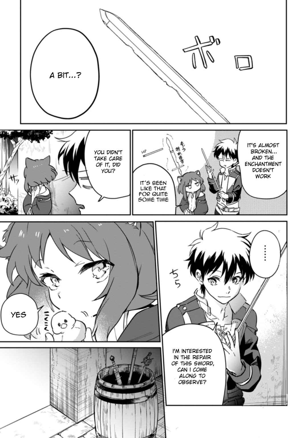 Page 6 Chapter 8.2 Isekai Craft Gurashi ~Jiyuu Kimama na Seisan Shoku no Honobono Slow Life~