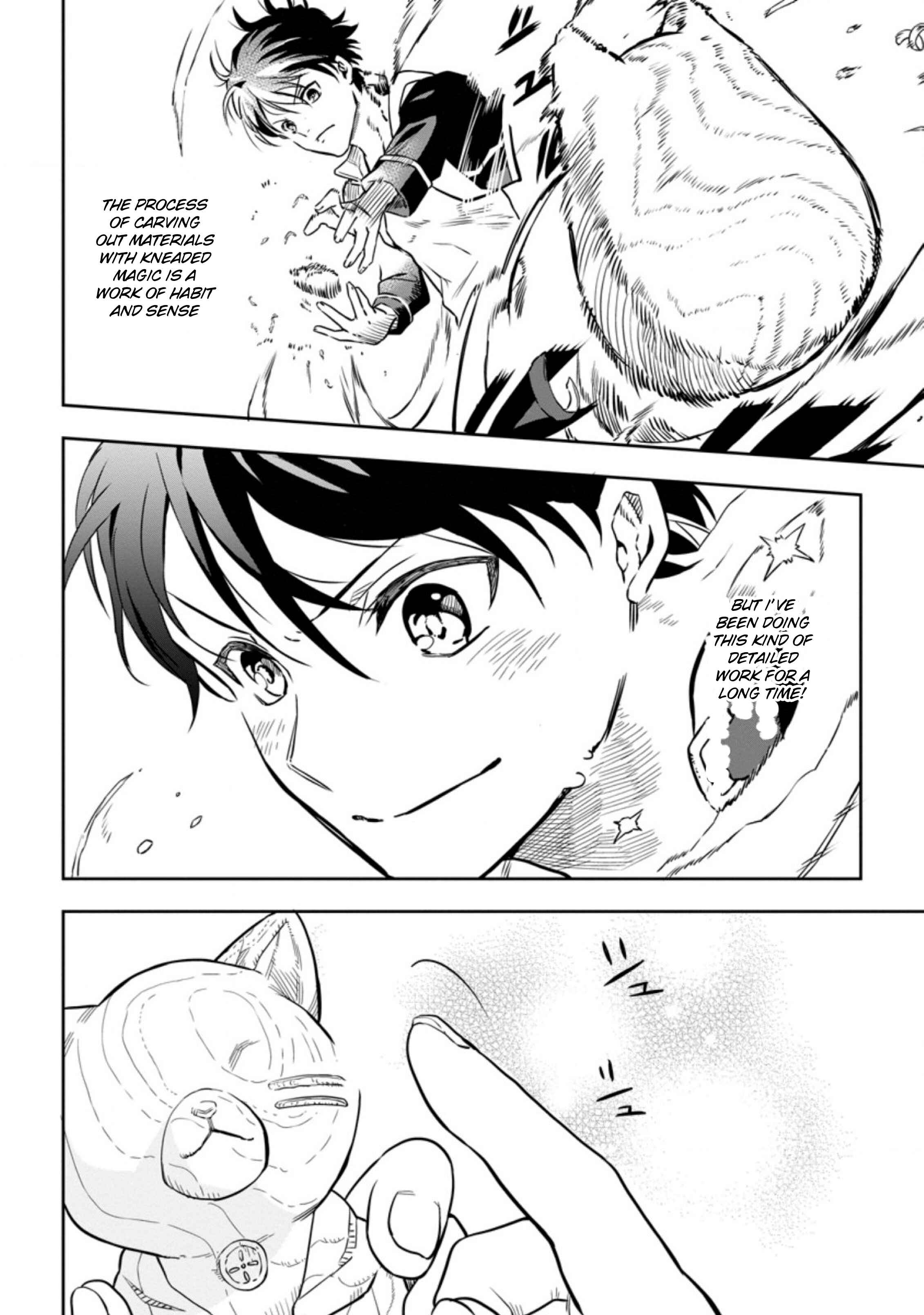 Page 4 Chapter 3.2 Isekai Craft Gurashi ~Jiyuu Kimama na Seisan Shoku no Honobono Slow Life~