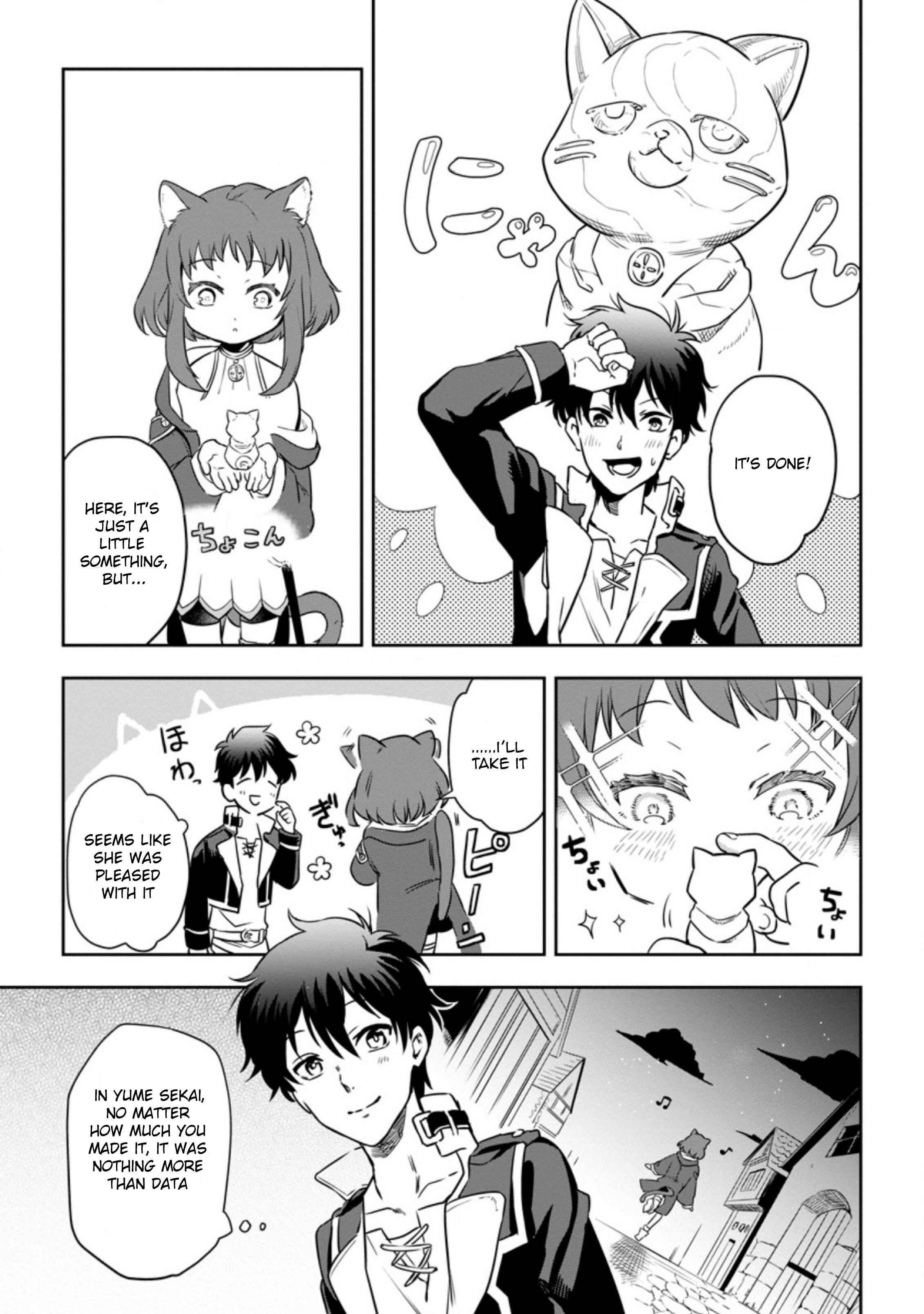 Page 5 Chapter 3.2 Isekai Craft Gurashi ~Jiyuu Kimama na Seisan Shoku no Honobono Slow Life~