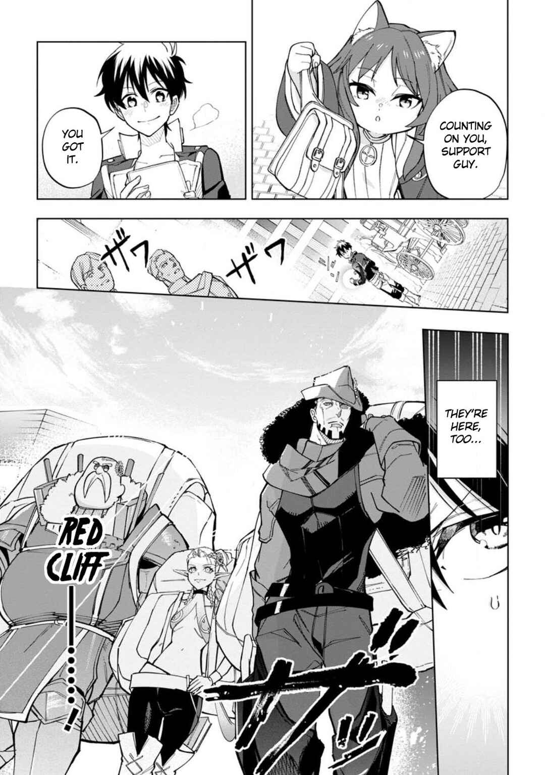 Page 13 Chapter 17 Isekai Craft Gurashi ~Jiyuu Kimama na Seisan Shoku no Honobono Slow Life~