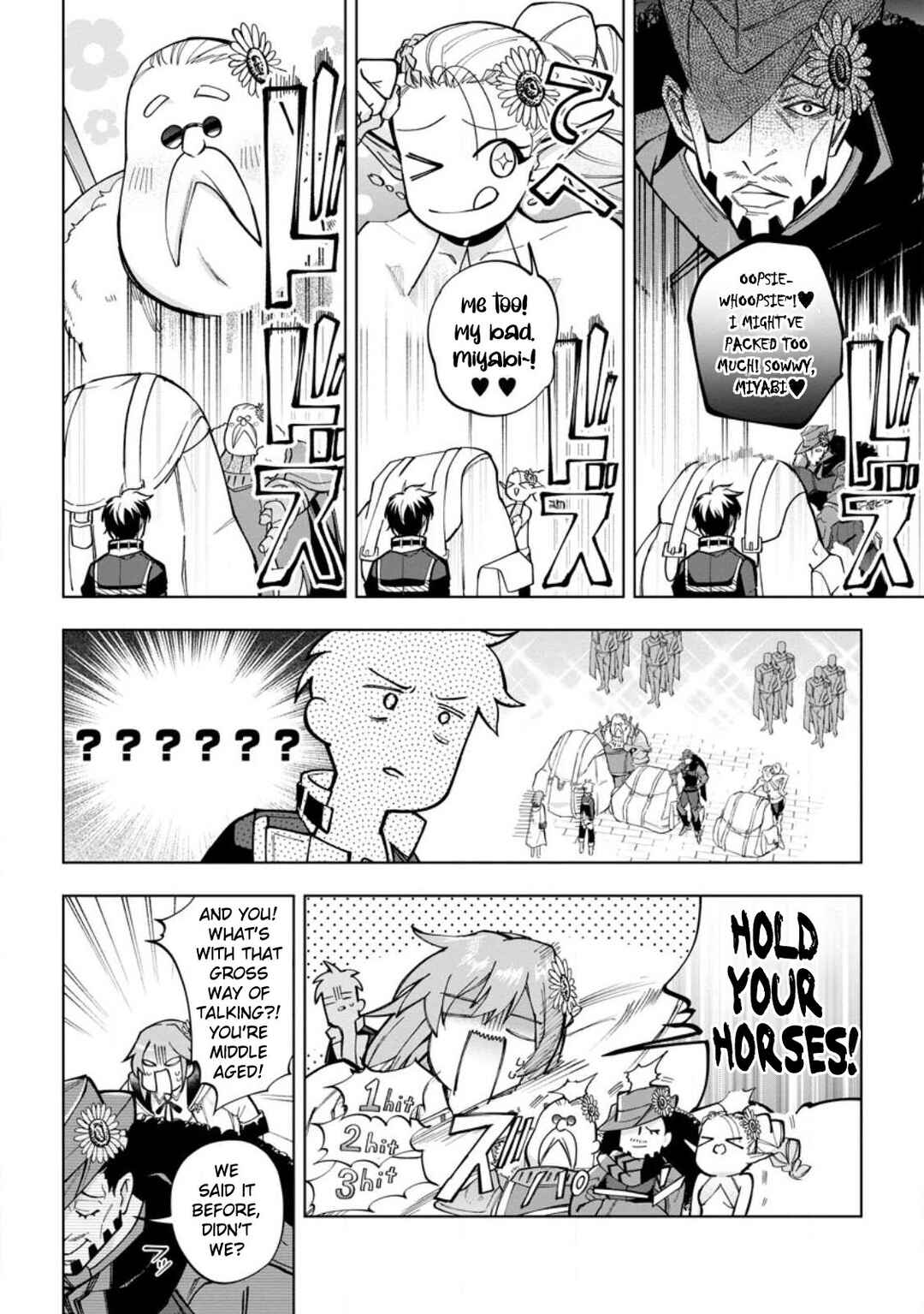 Page 14 Chapter 17 Isekai Craft Gurashi ~Jiyuu Kimama na Seisan Shoku no Honobono Slow Life~