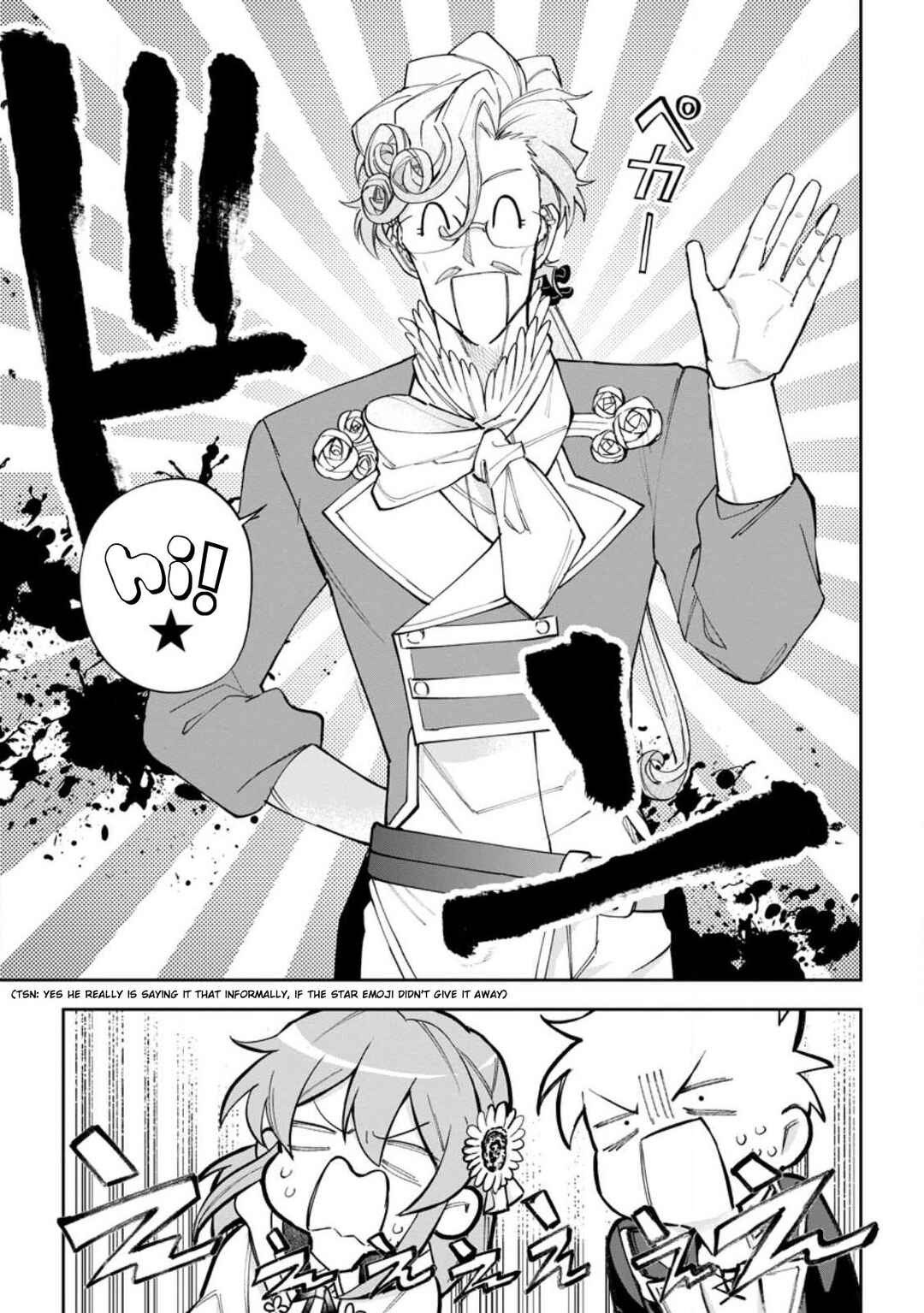 Page 26 Chapter 15 Isekai Craft Gurashi ~Jiyuu Kimama na Seisan Shoku no Honobono Slow Life~