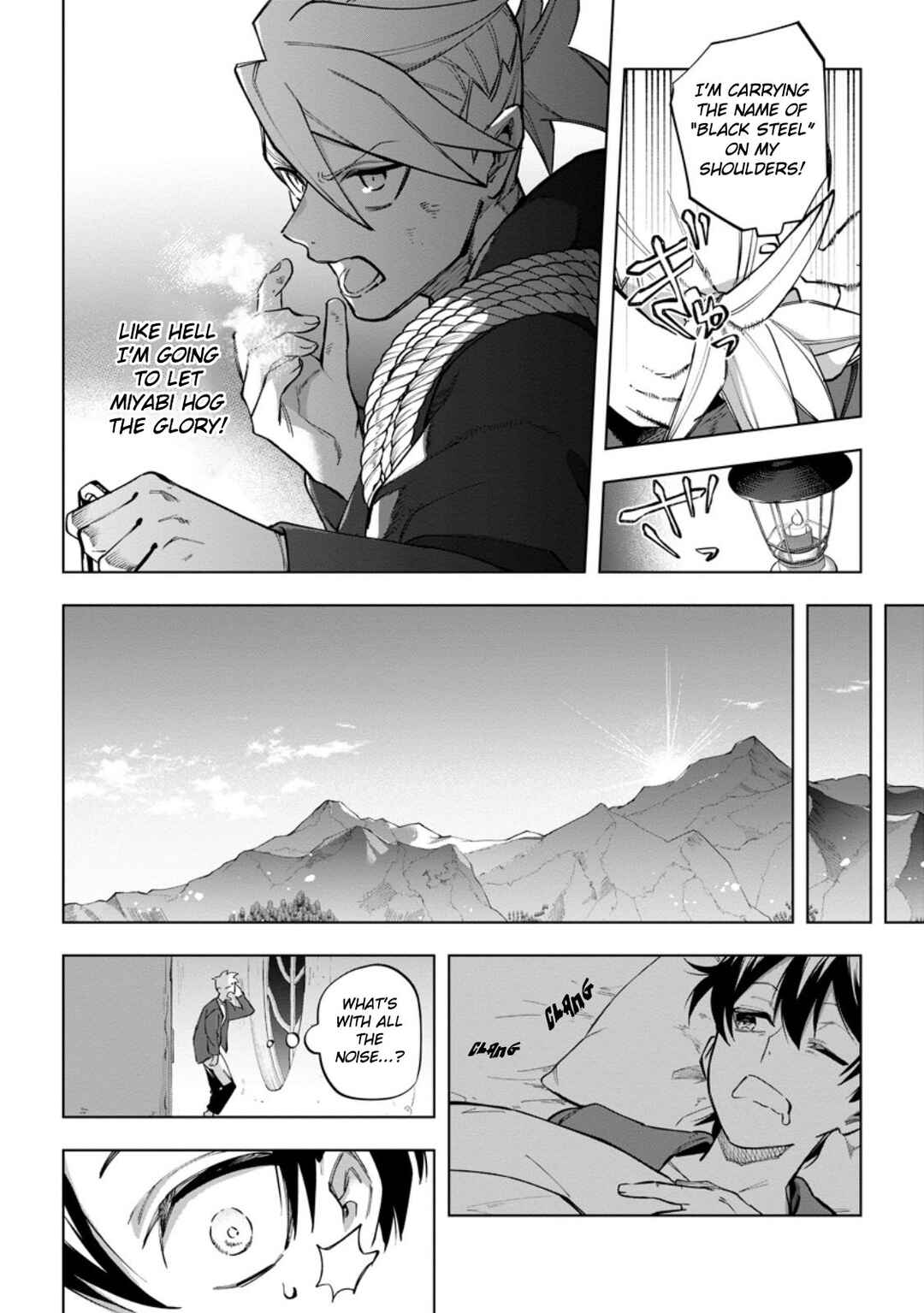 Page 22 Chapter 33 Isekai Craft Gurashi ~Jiyuu Kimama na Seisan Shoku no Honobono Slow Life~
