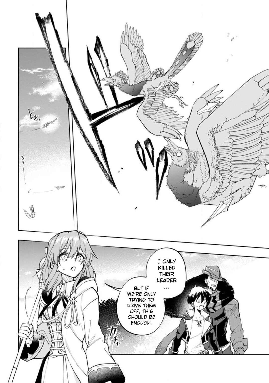 Page 10 Chapter 20 Isekai Craft Gurashi ~Jiyuu Kimama na Seisan Shoku no Honobono Slow Life~