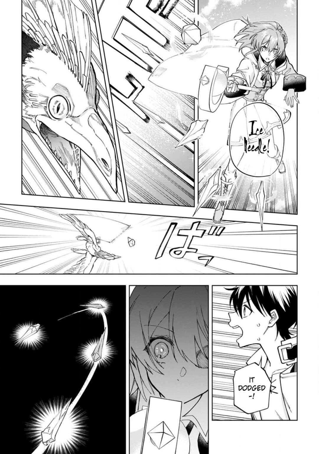 Page 9 Chapter 20 Isekai Craft Gurashi ~Jiyuu Kimama na Seisan Shoku no Honobono Slow Life~