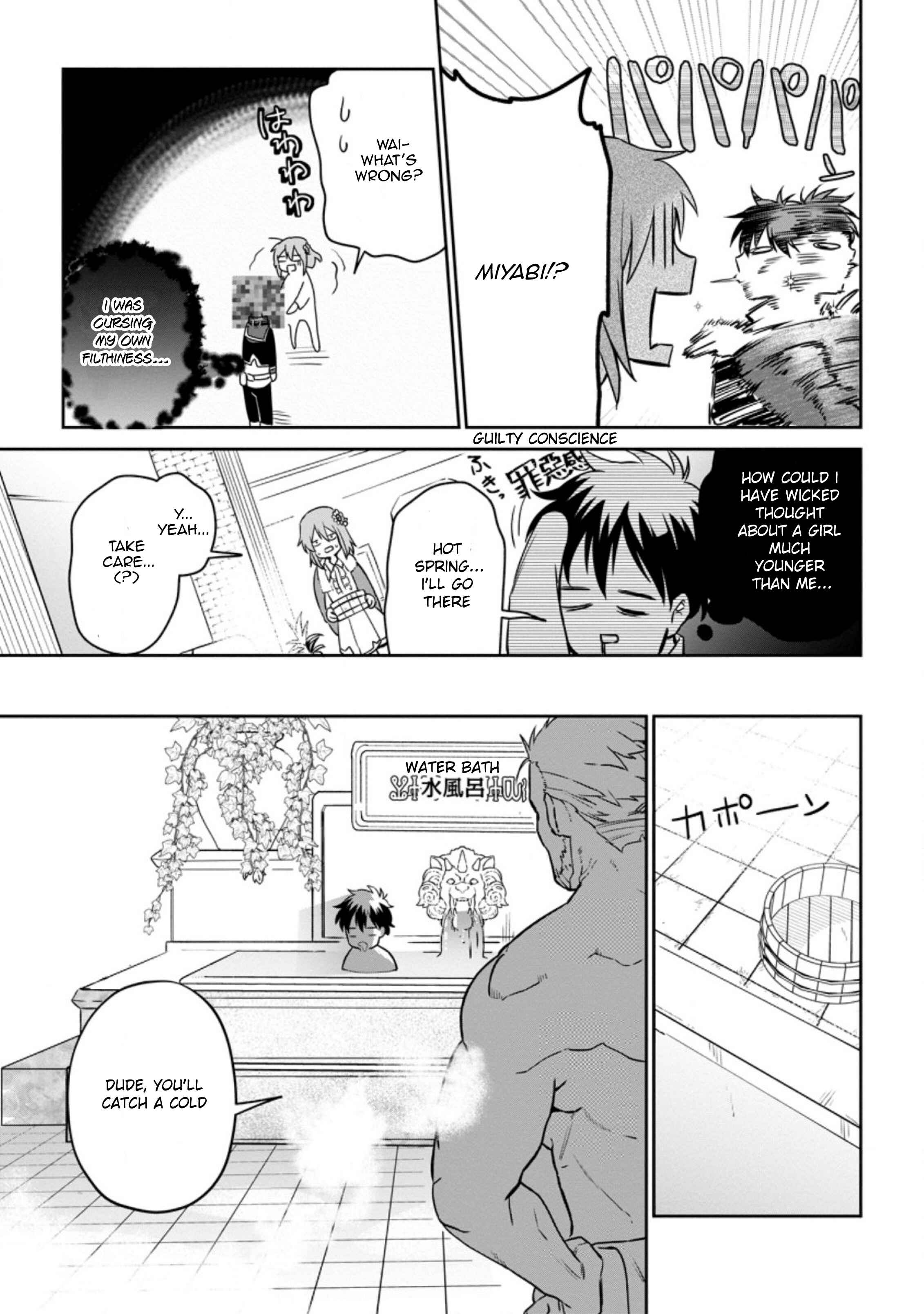 Page 11 Chapter 6.3 Isekai Craft Gurashi ~Jiyuu Kimama na Seisan Shoku no Honobono Slow Life~