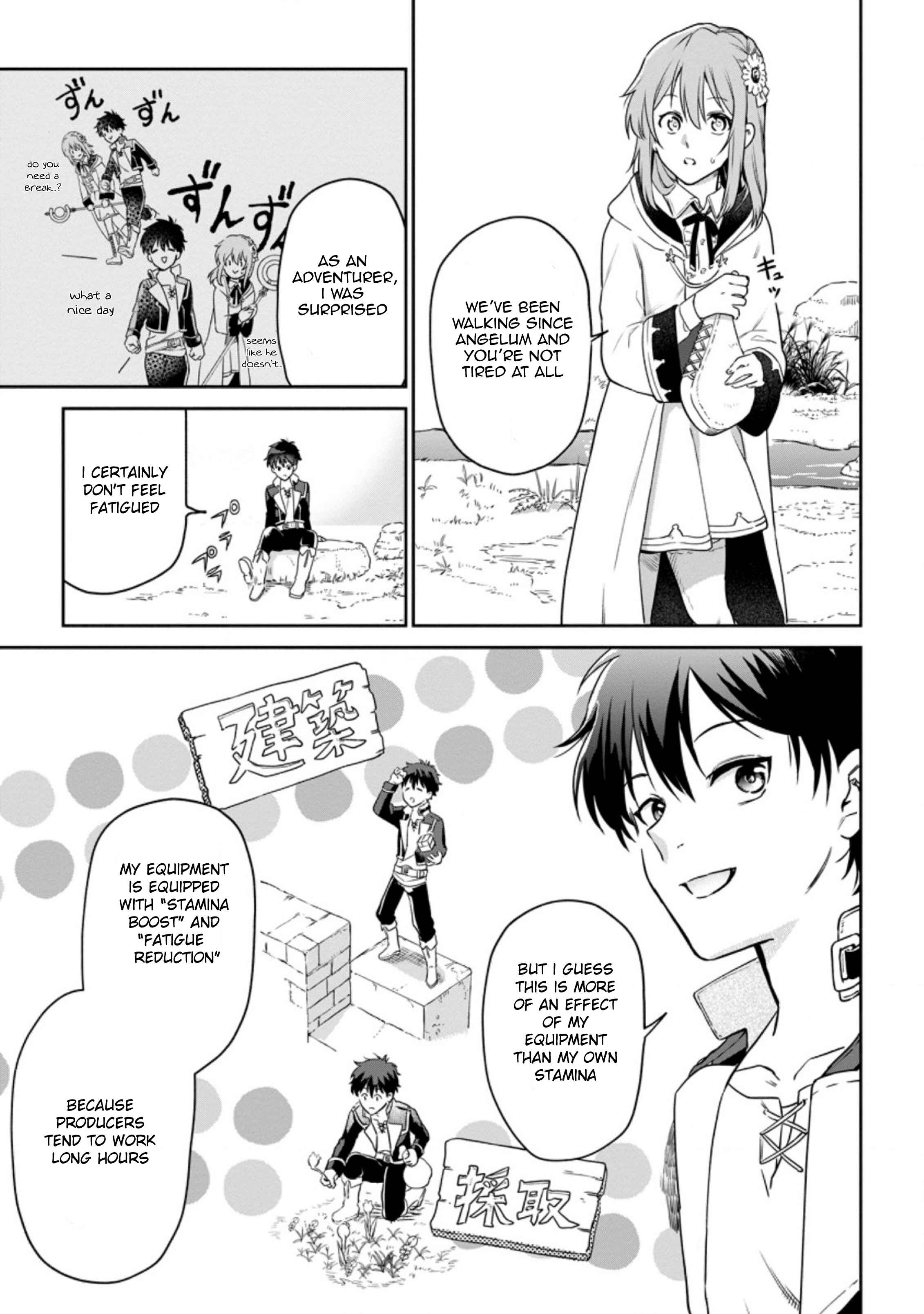 Page 3 Chapter 4.1 Isekai Craft Gurashi ~Jiyuu Kimama na Seisan Shoku no Honobono Slow Life~