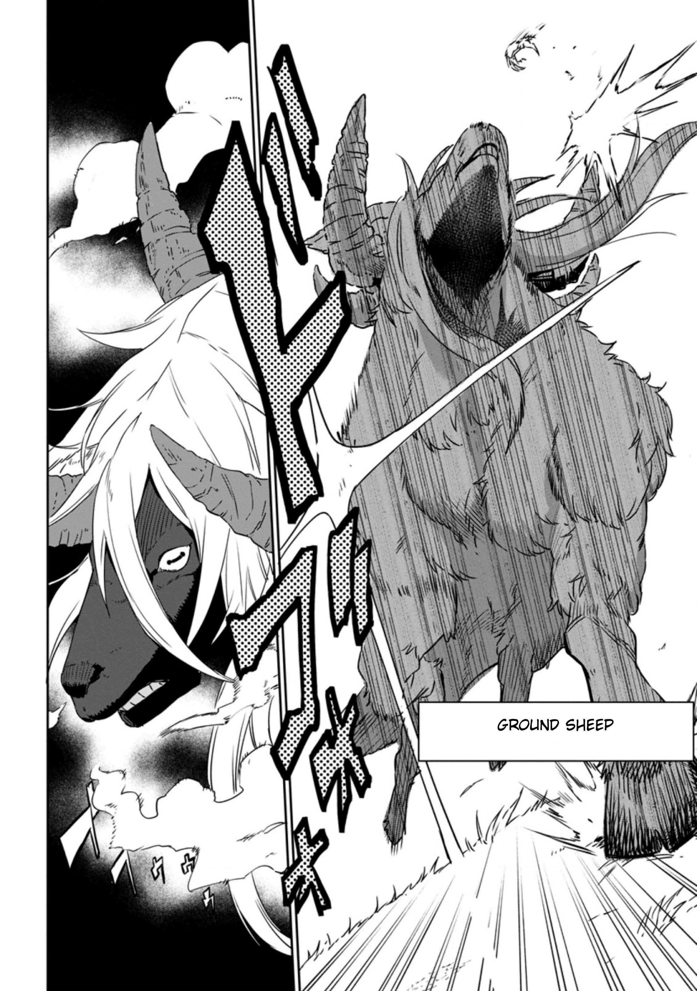 Page 8 Chapter 4.1 Isekai Craft Gurashi ~Jiyuu Kimama na Seisan Shoku no Honobono Slow Life~