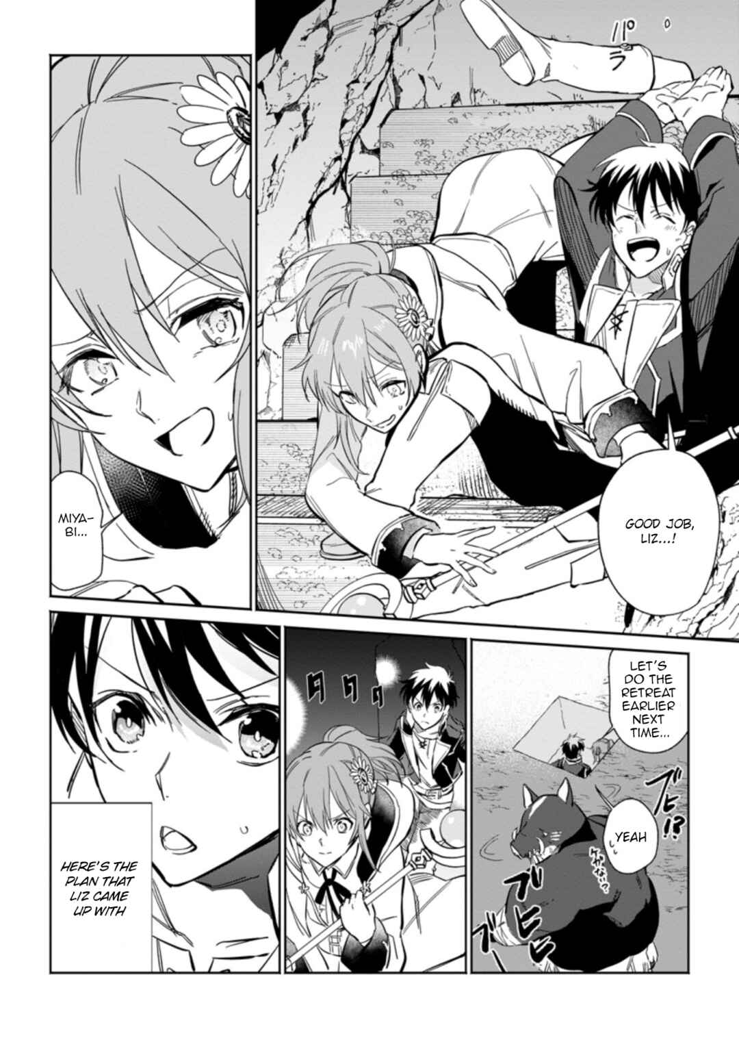 Page 5 Chapter 10.1 Isekai Craft Gurashi ~Jiyuu Kimama na Seisan Shoku no Honobono Slow Life~