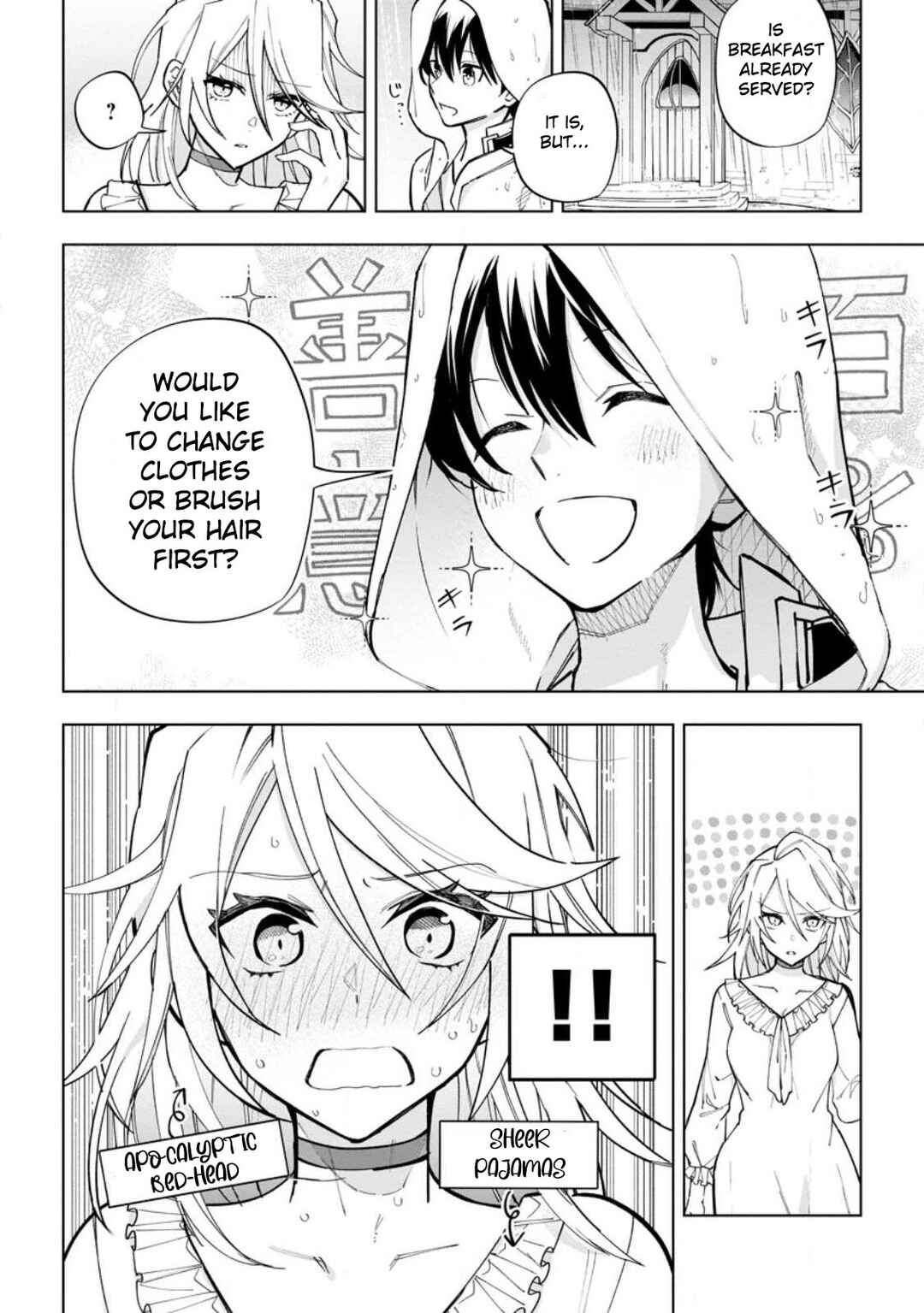 Page 18 Chapter 18 Isekai Craft Gurashi ~Jiyuu Kimama na Seisan Shoku no Honobono Slow Life~