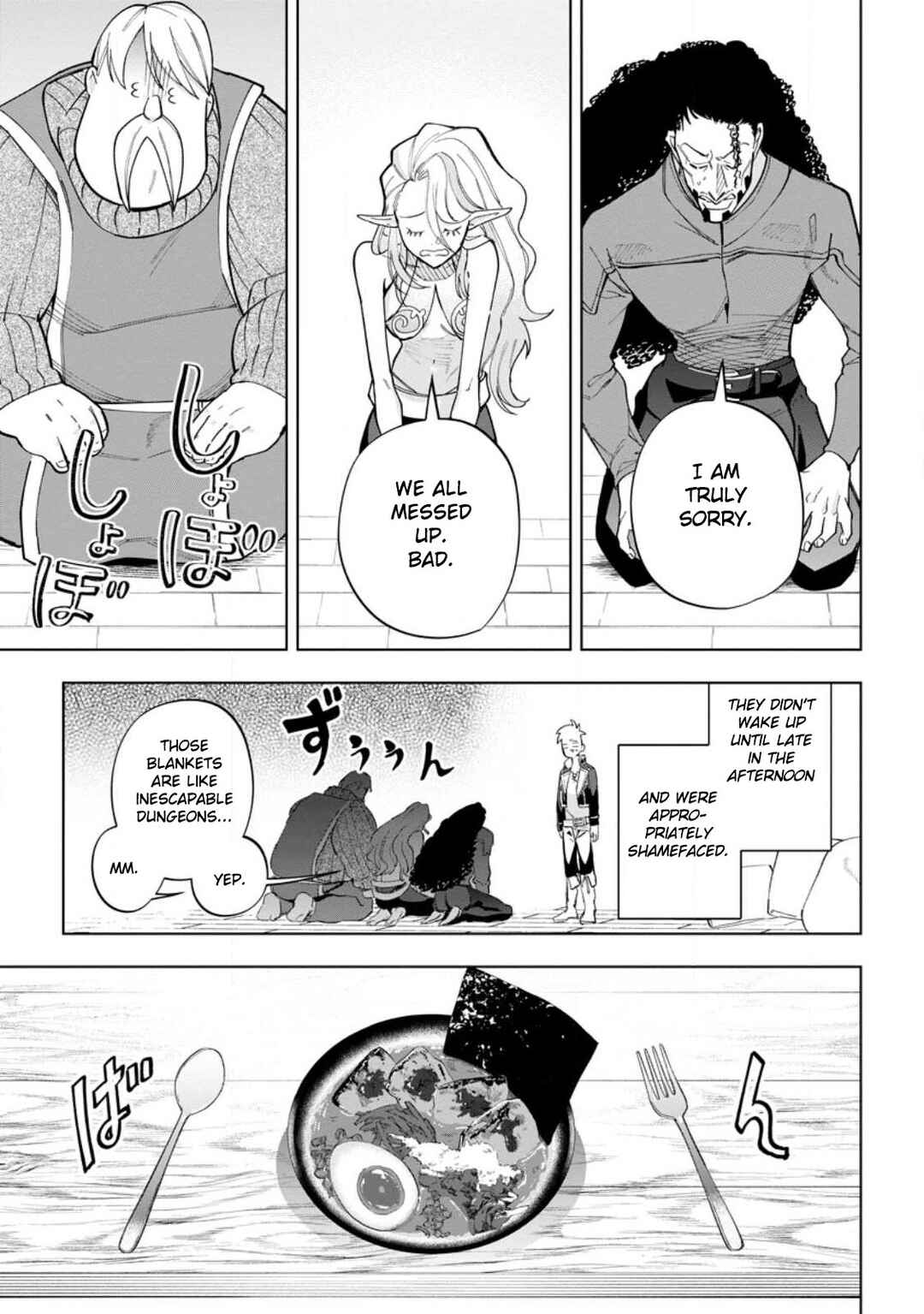 Page 21 Chapter 18 Isekai Craft Gurashi ~Jiyuu Kimama na Seisan Shoku no Honobono Slow Life~