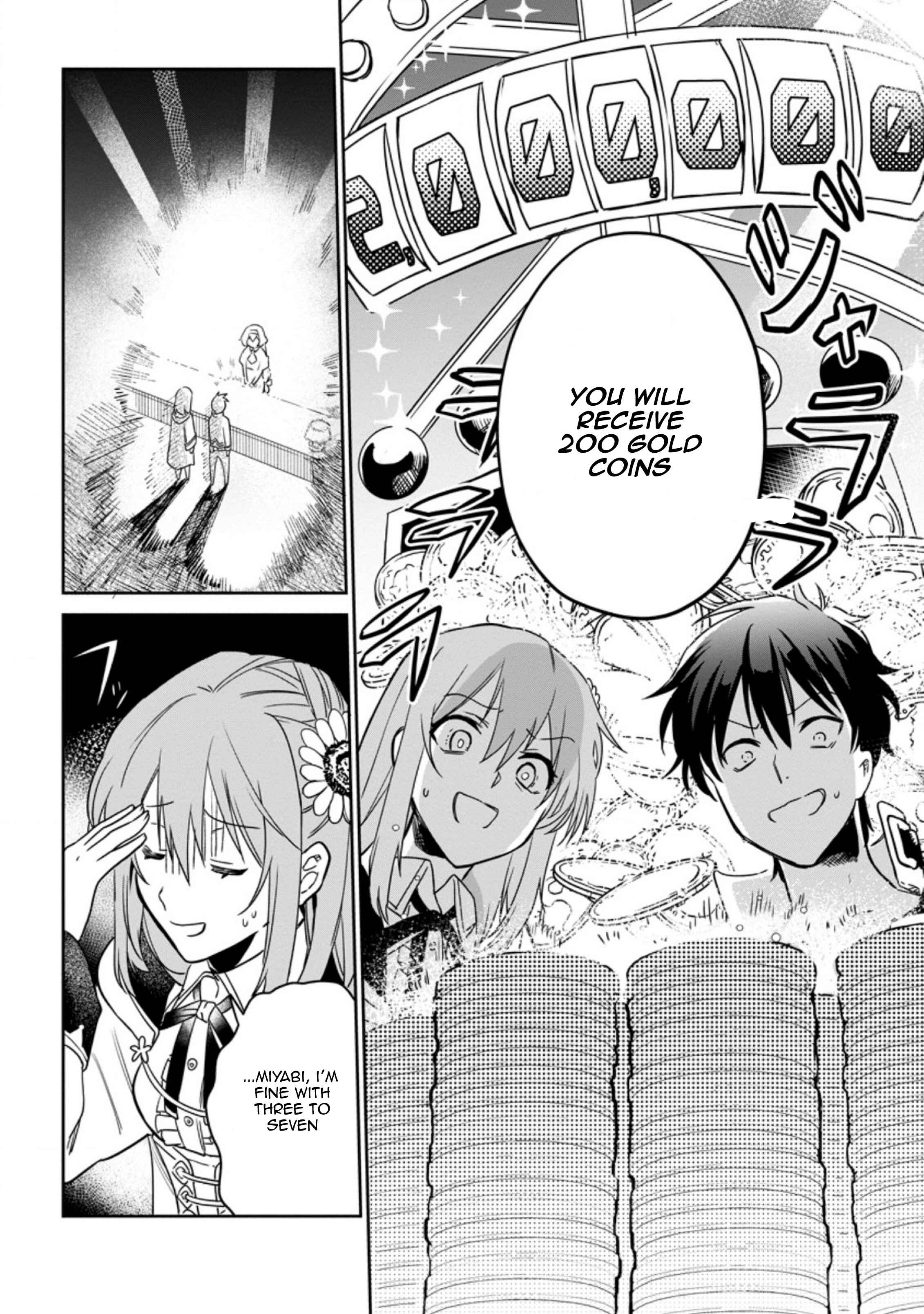 Page 5 Chapter 5.3 Isekai Craft Gurashi ~Jiyuu Kimama na Seisan Shoku no Honobono Slow Life~