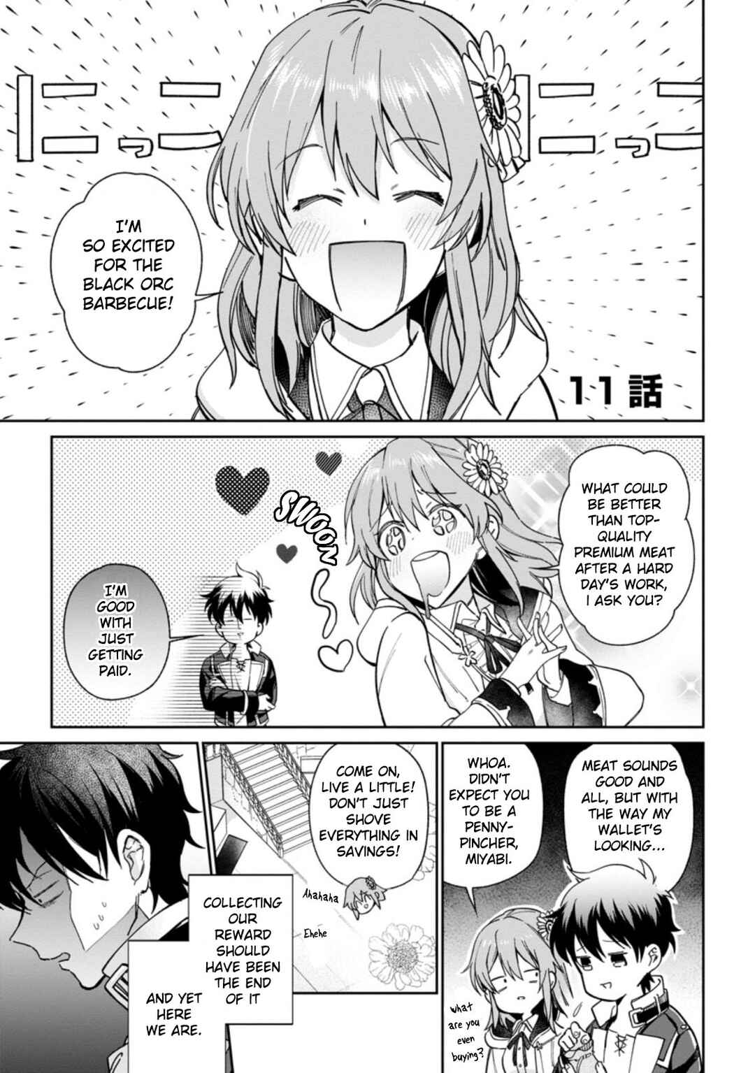 Page 1 Chapter 11 Isekai Craft Gurashi ~Jiyuu Kimama na Seisan Shoku no Honobono Slow Life~