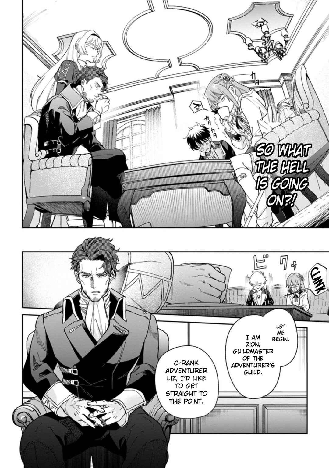 Page 2 Chapter 11 Isekai Craft Gurashi ~Jiyuu Kimama na Seisan Shoku no Honobono Slow Life~
