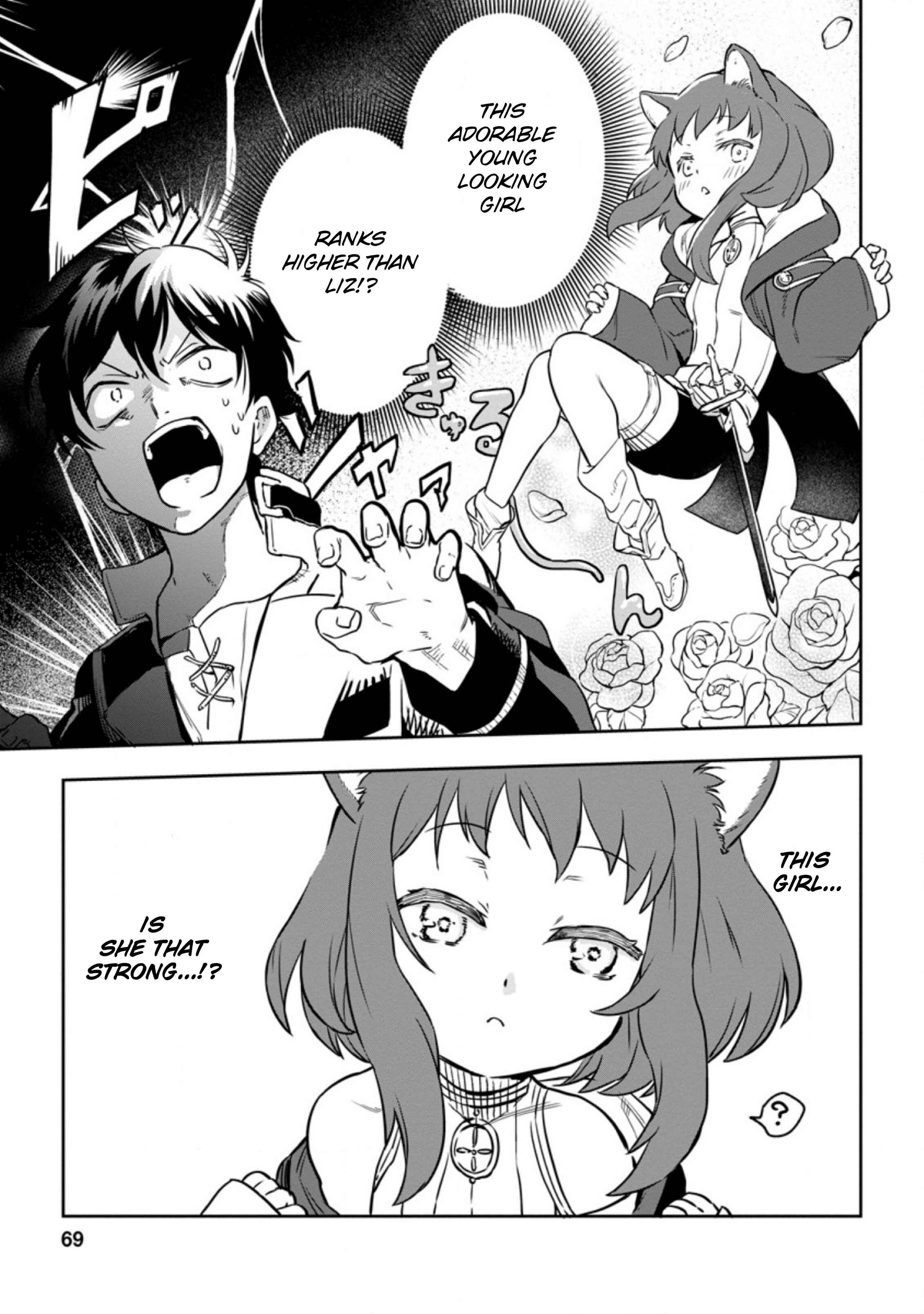 Page 7 Chapter 3.1 Isekai Craft Gurashi ~Jiyuu Kimama na Seisan Shoku no Honobono Slow Life~