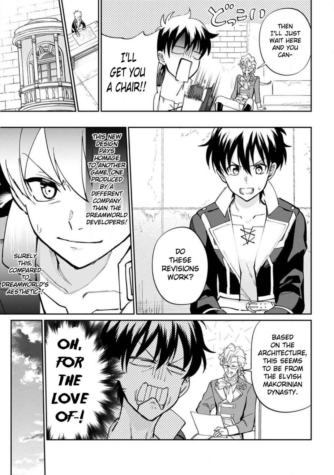 Page 29 Chapter 12 Isekai Craft Gurashi ~Jiyuu Kimama na Seisan Shoku no Honobono Slow Life~