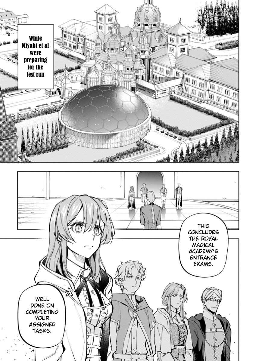 Page 1 Chapter 35 Isekai Craft Gurashi ~Jiyuu Kimama na Seisan Shoku no Honobono Slow Life~