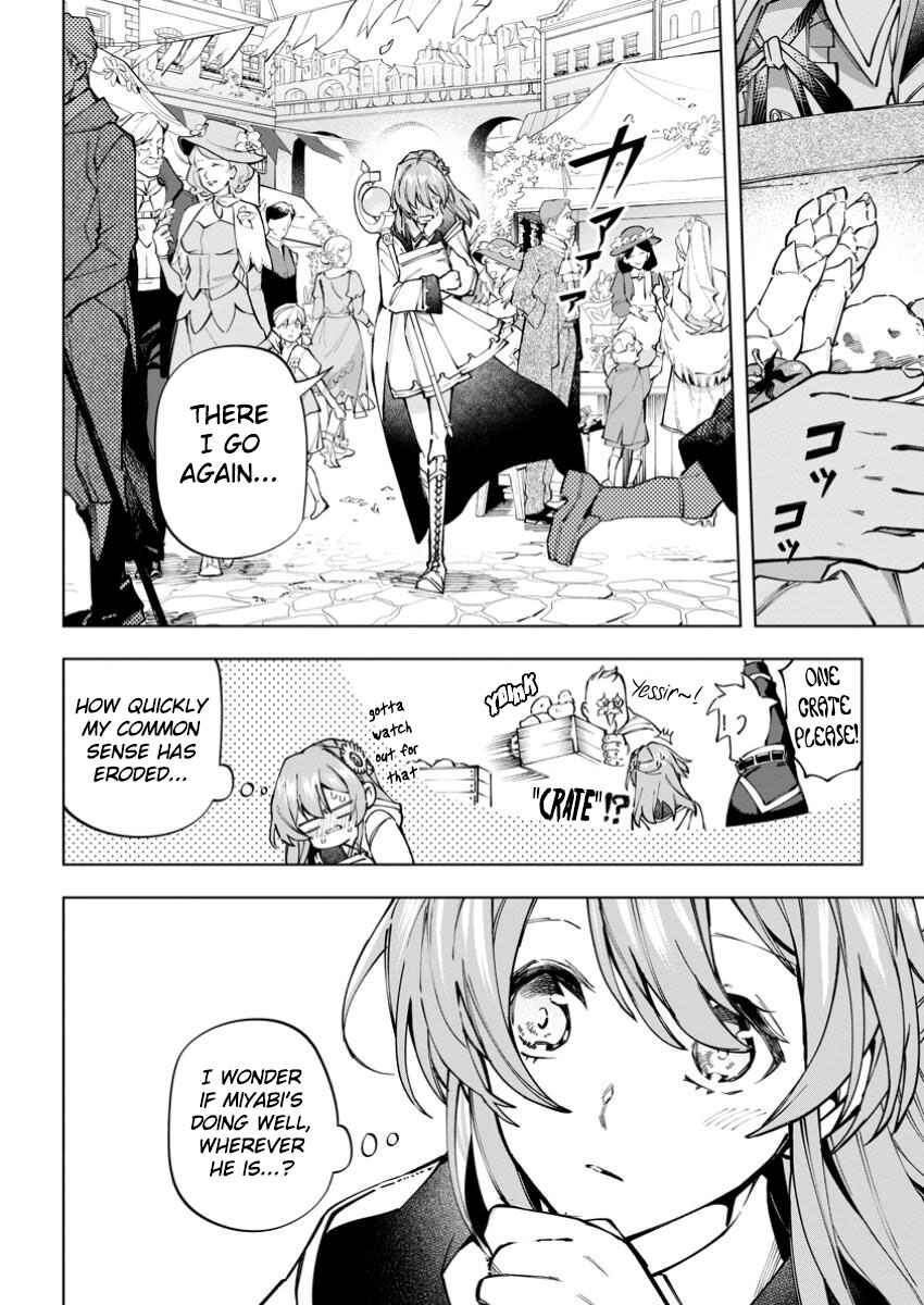 Page 7 Chapter 35 Isekai Craft Gurashi ~Jiyuu Kimama na Seisan Shoku no Honobono Slow Life~