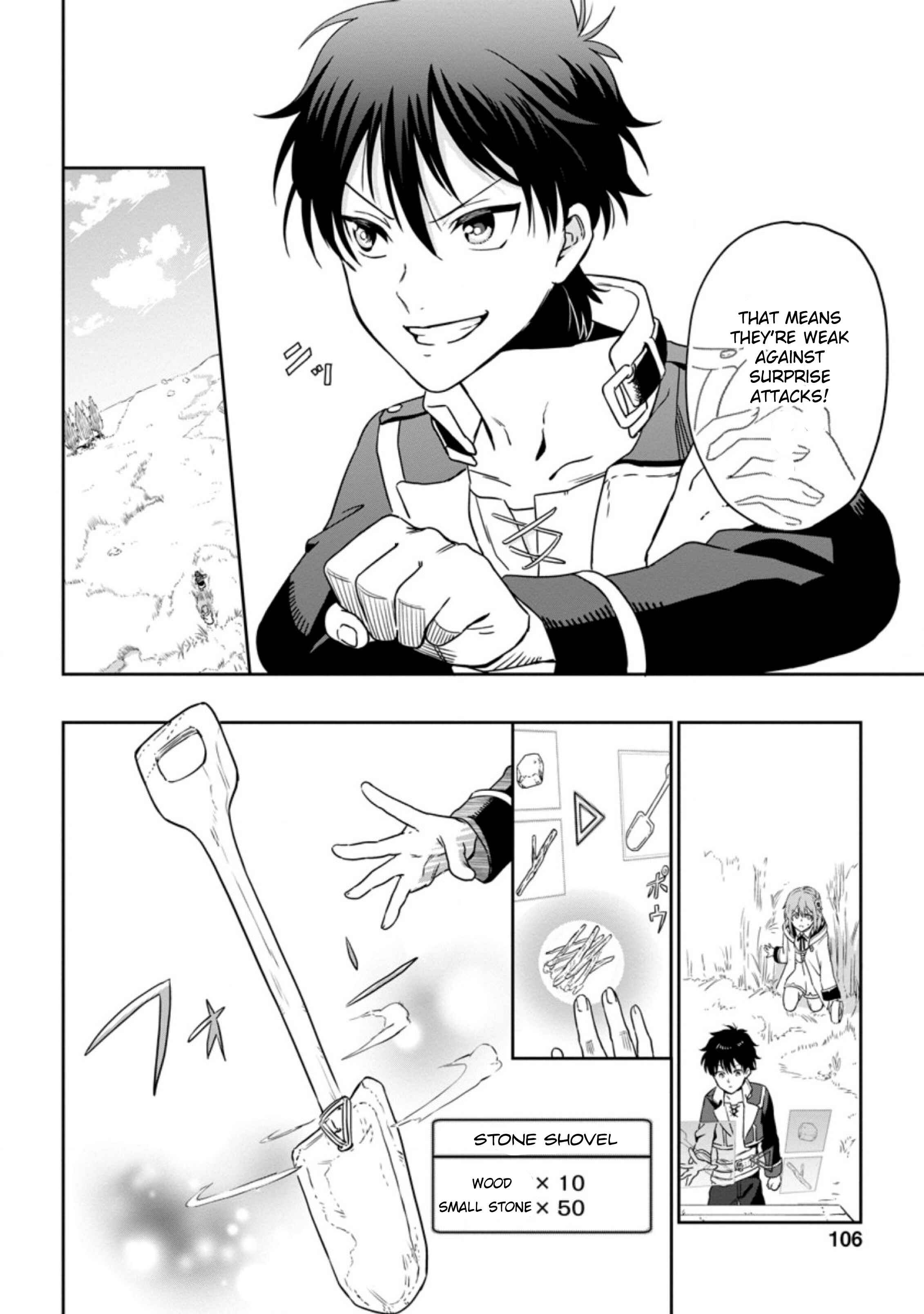 Page 4 Chapter 4.2 Isekai Craft Gurashi ~Jiyuu Kimama na Seisan Shoku no Honobono Slow Life~