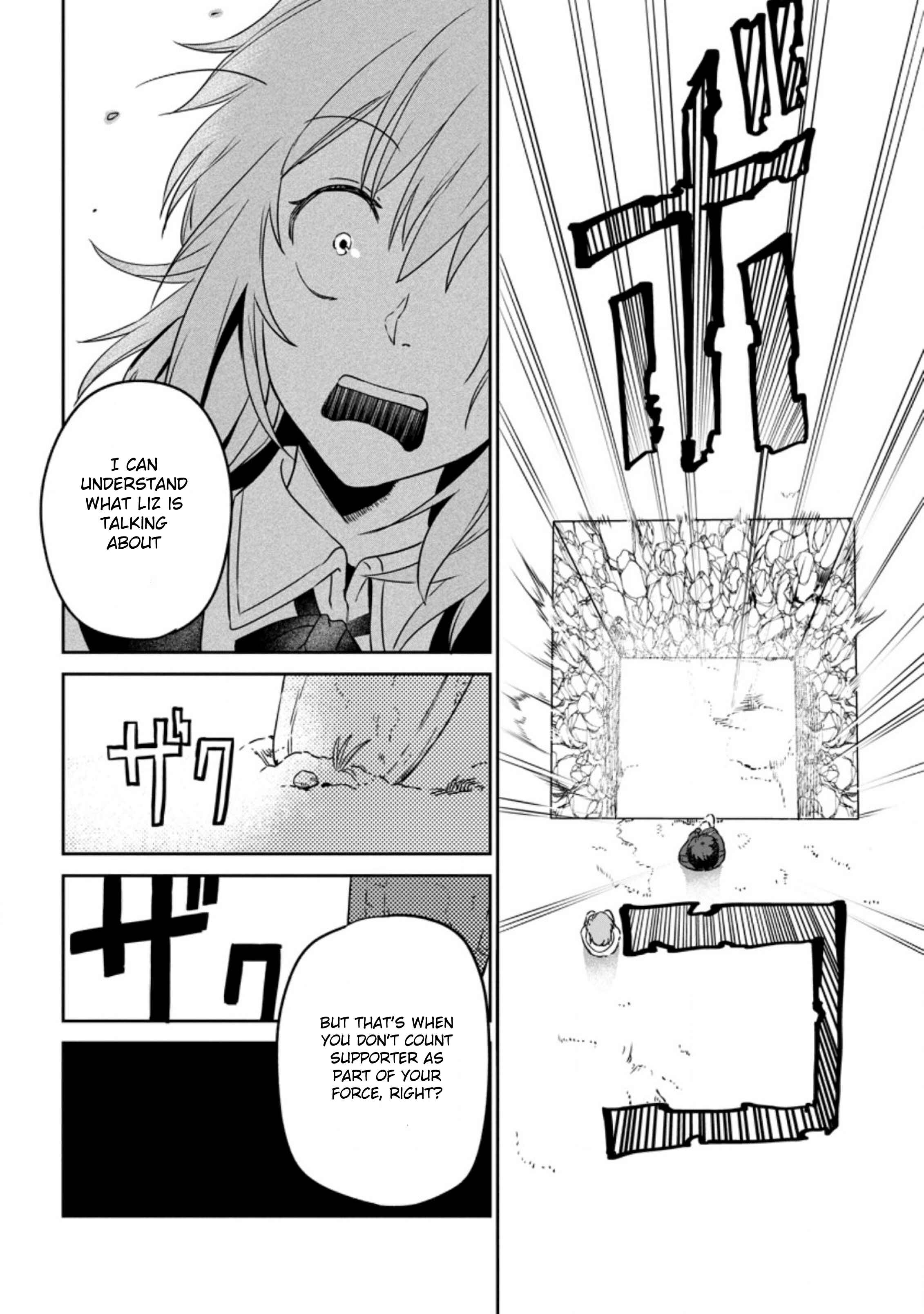 Page 6 Chapter 4.2 Isekai Craft Gurashi ~Jiyuu Kimama na Seisan Shoku no Honobono Slow Life~