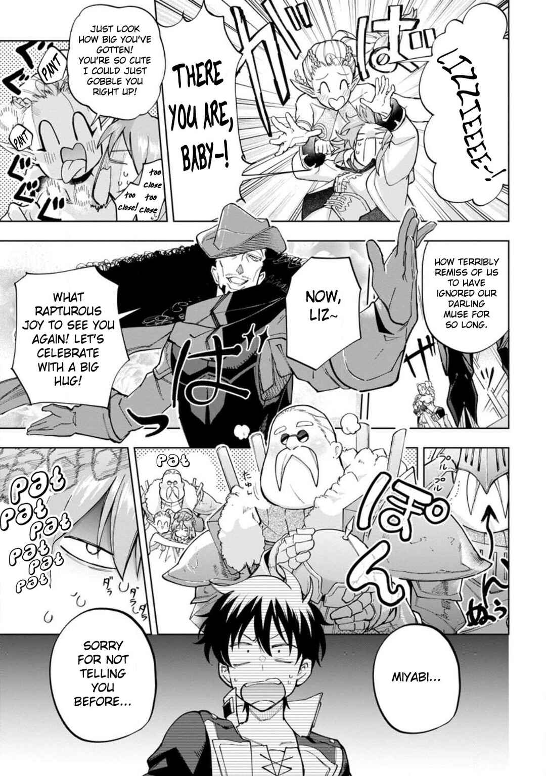 Page 12 Chapter 16 Isekai Craft Gurashi ~Jiyuu Kimama na Seisan Shoku no Honobono Slow Life~