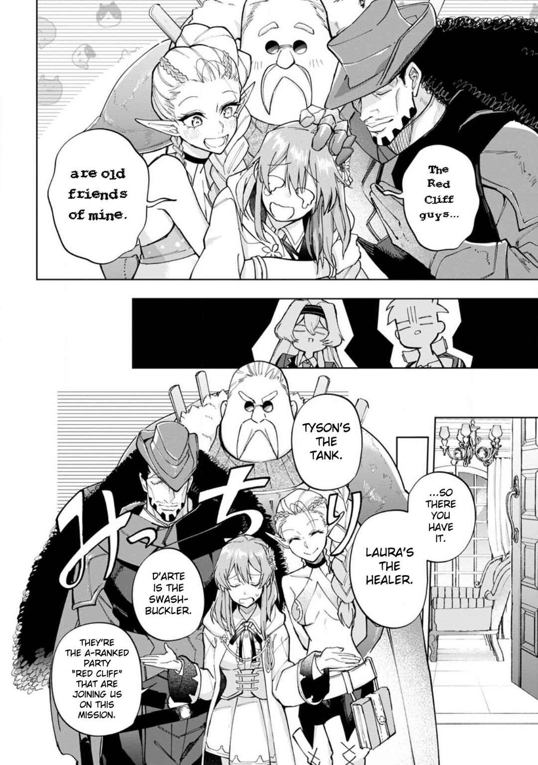 Page 13 Chapter 16 Isekai Craft Gurashi ~Jiyuu Kimama na Seisan Shoku no Honobono Slow Life~