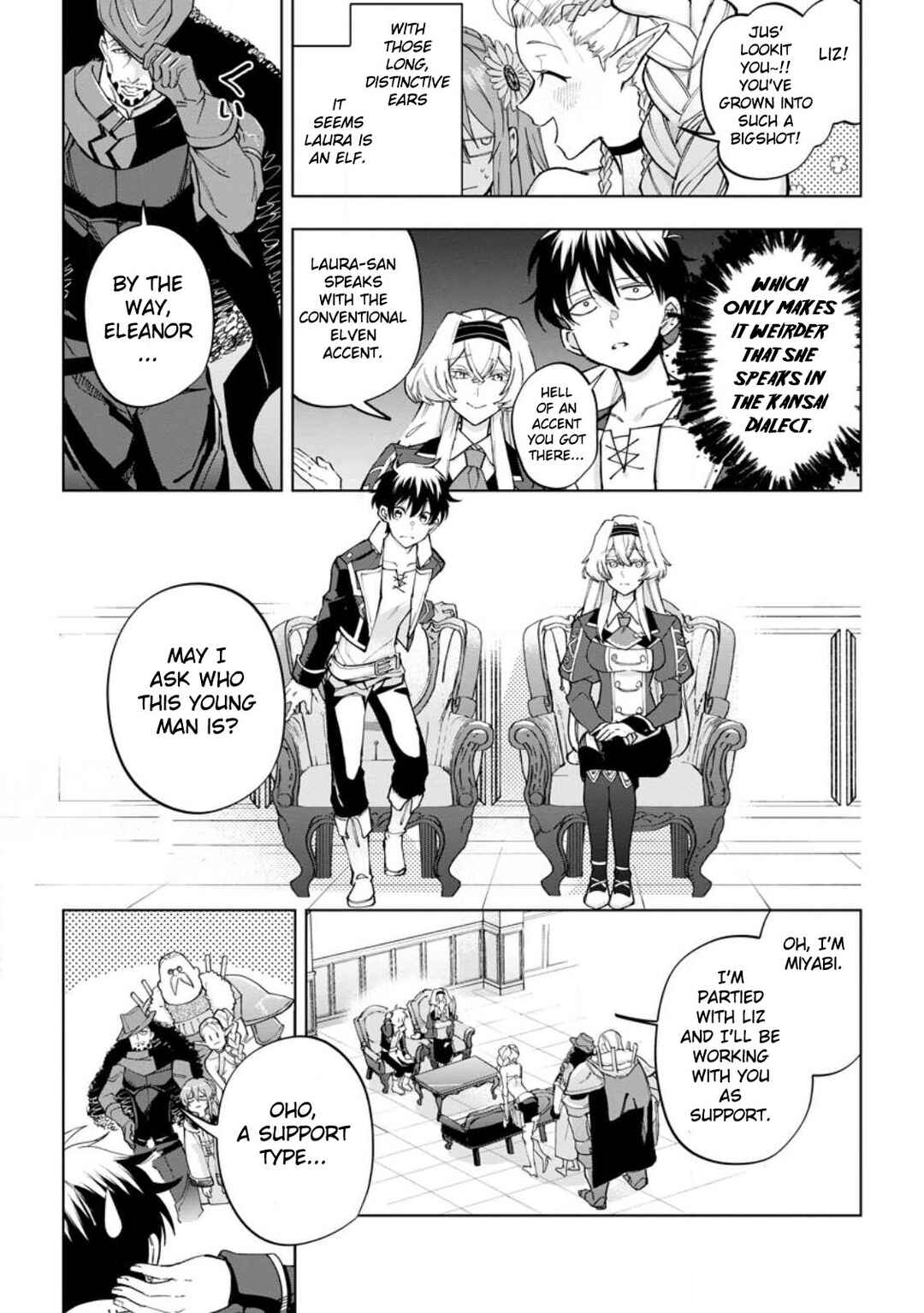 Page 14 Chapter 16 Isekai Craft Gurashi ~Jiyuu Kimama na Seisan Shoku no Honobono Slow Life~
