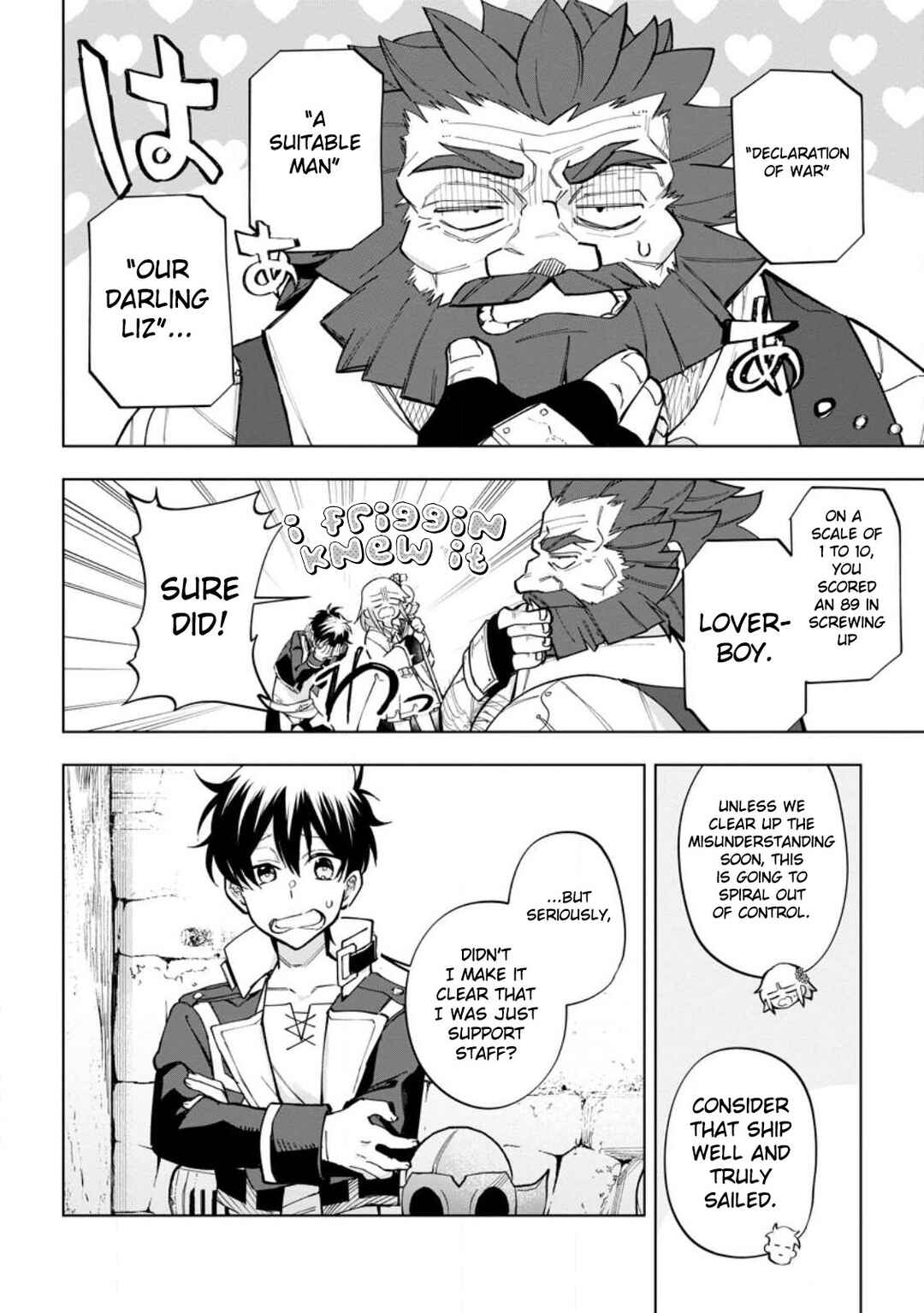 Page 23 Chapter 16 Isekai Craft Gurashi ~Jiyuu Kimama na Seisan Shoku no Honobono Slow Life~