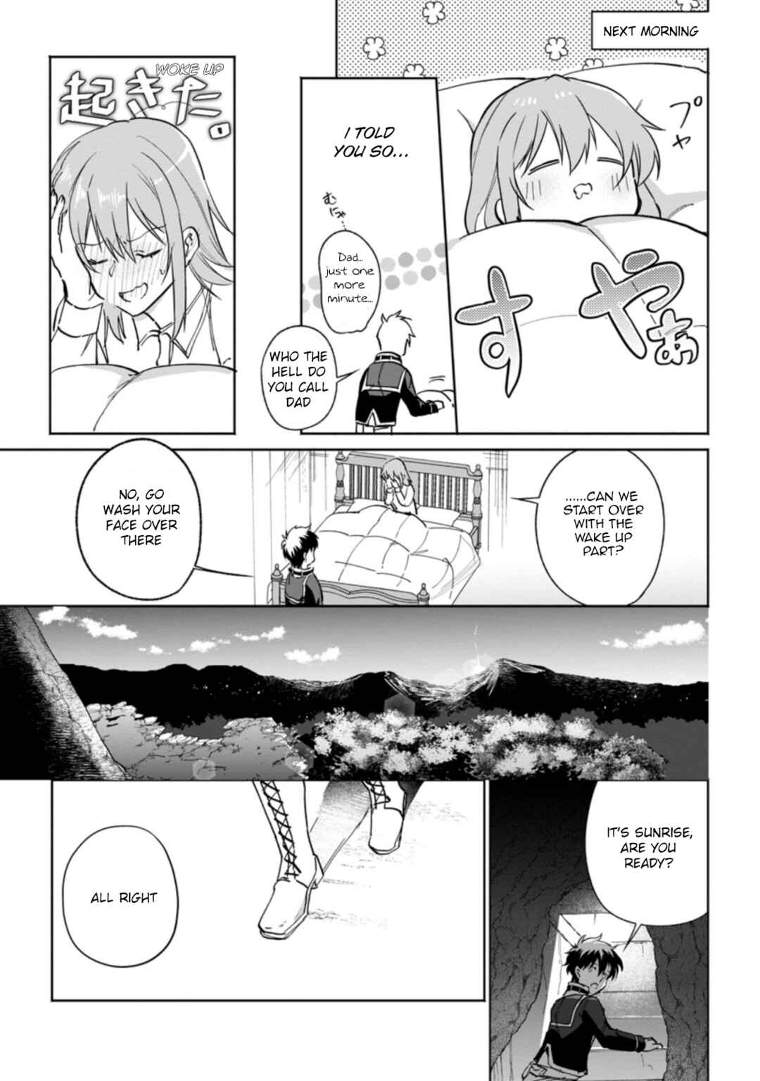 Page 10 Chapter 9.3 Isekai Craft Gurashi ~Jiyuu Kimama na Seisan Shoku no Honobono Slow Life~