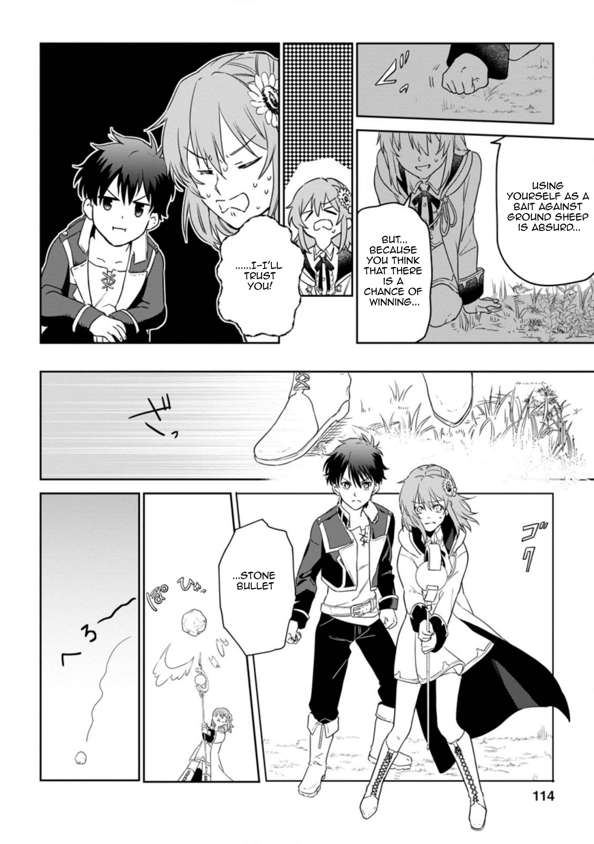 Page 2 Chapter 4.3 Isekai Craft Gurashi ~Jiyuu Kimama na Seisan Shoku no Honobono Slow Life~