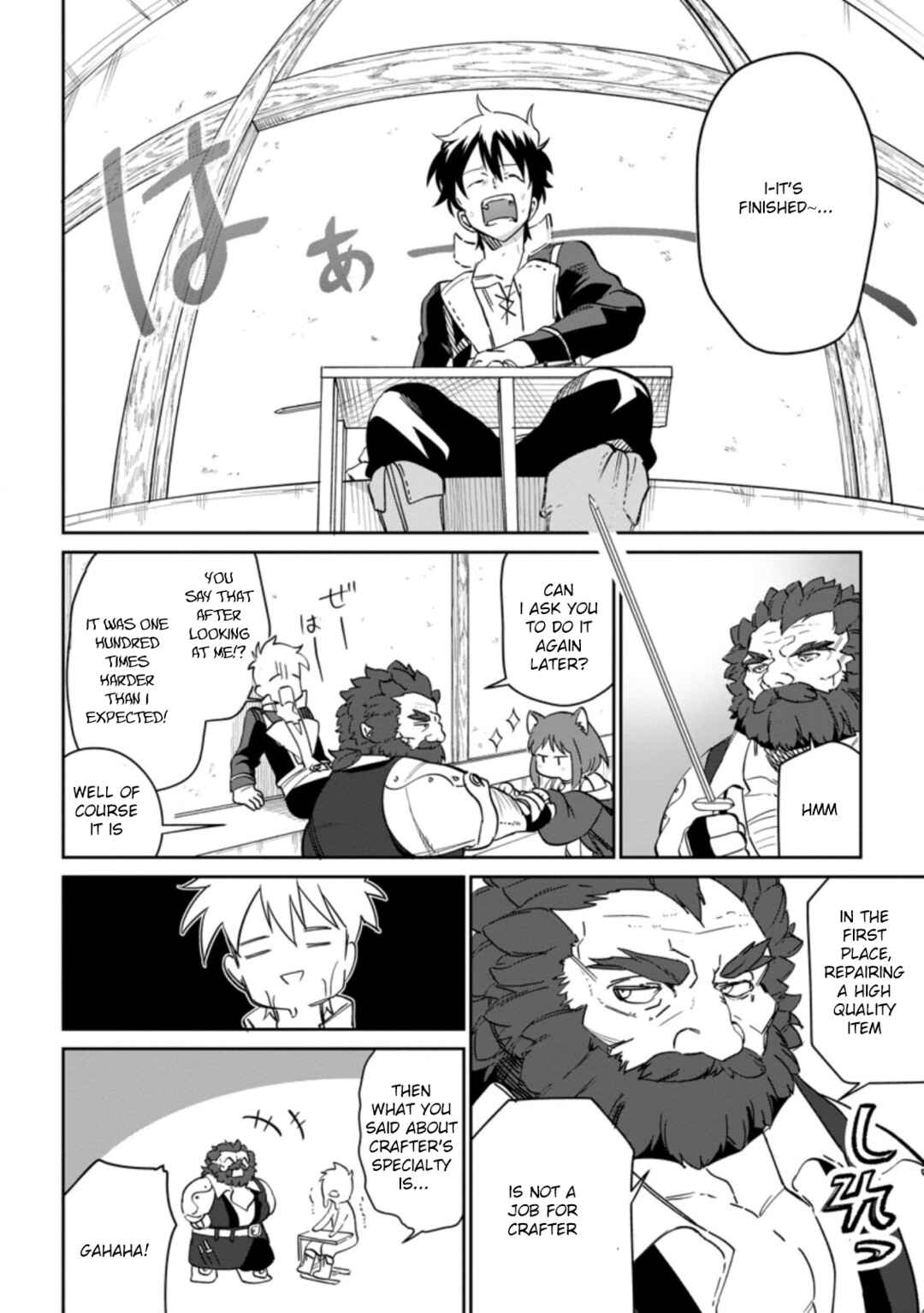 Page 4 Chapter 8.3 Isekai Craft Gurashi ~Jiyuu Kimama na Seisan Shoku no Honobono Slow Life~