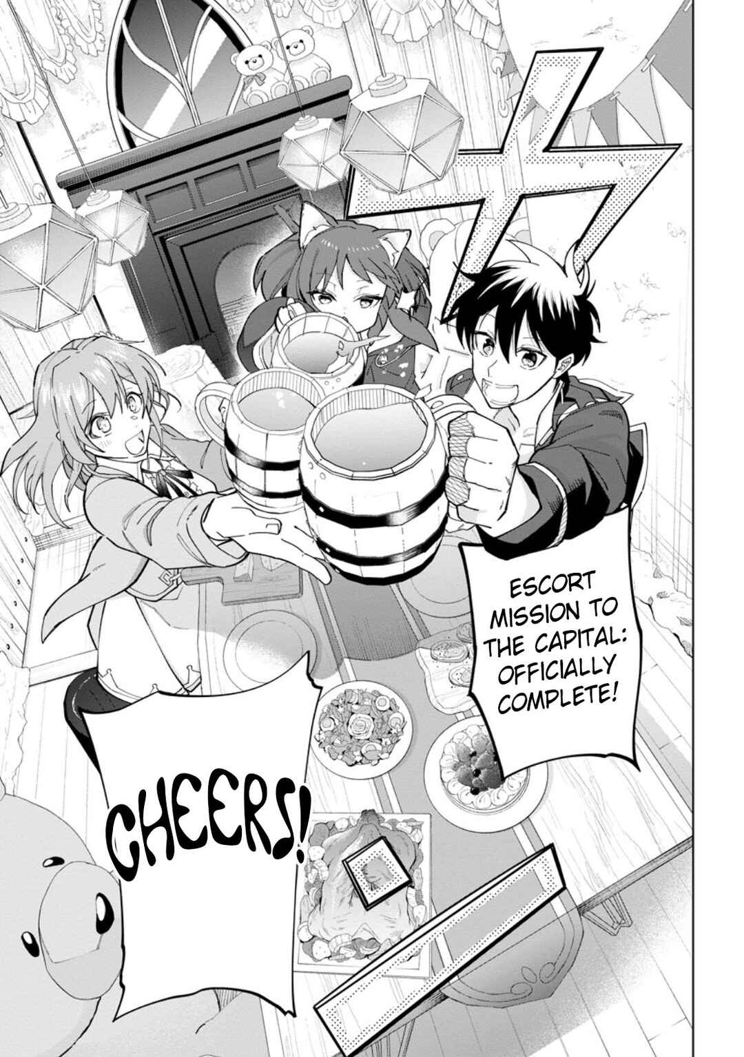 Page 7 Chapter 25 Isekai Craft Gurashi ~Jiyuu Kimama na Seisan Shoku no Honobono Slow Life~