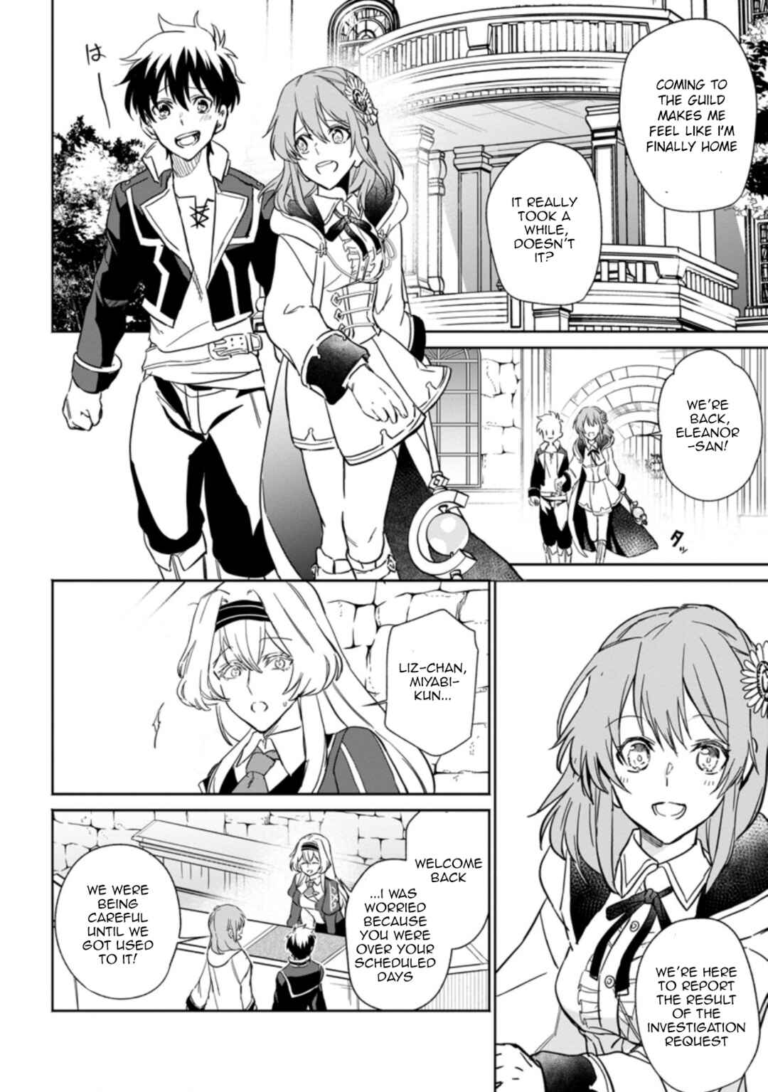 Page 9 Chapter 10.2 Isekai Craft Gurashi ~Jiyuu Kimama na Seisan Shoku no Honobono Slow Life~