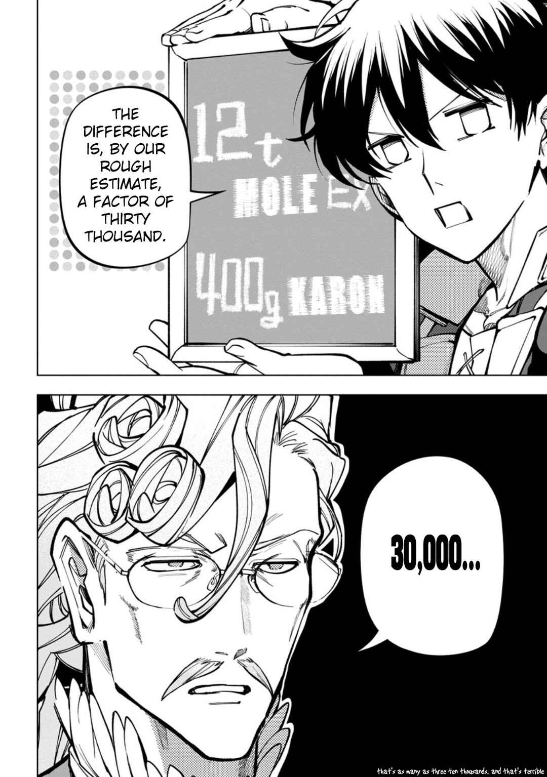 Page 15 Chapter 36 Isekai Craft Gurashi ~Jiyuu Kimama na Seisan Shoku no Honobono Slow Life~