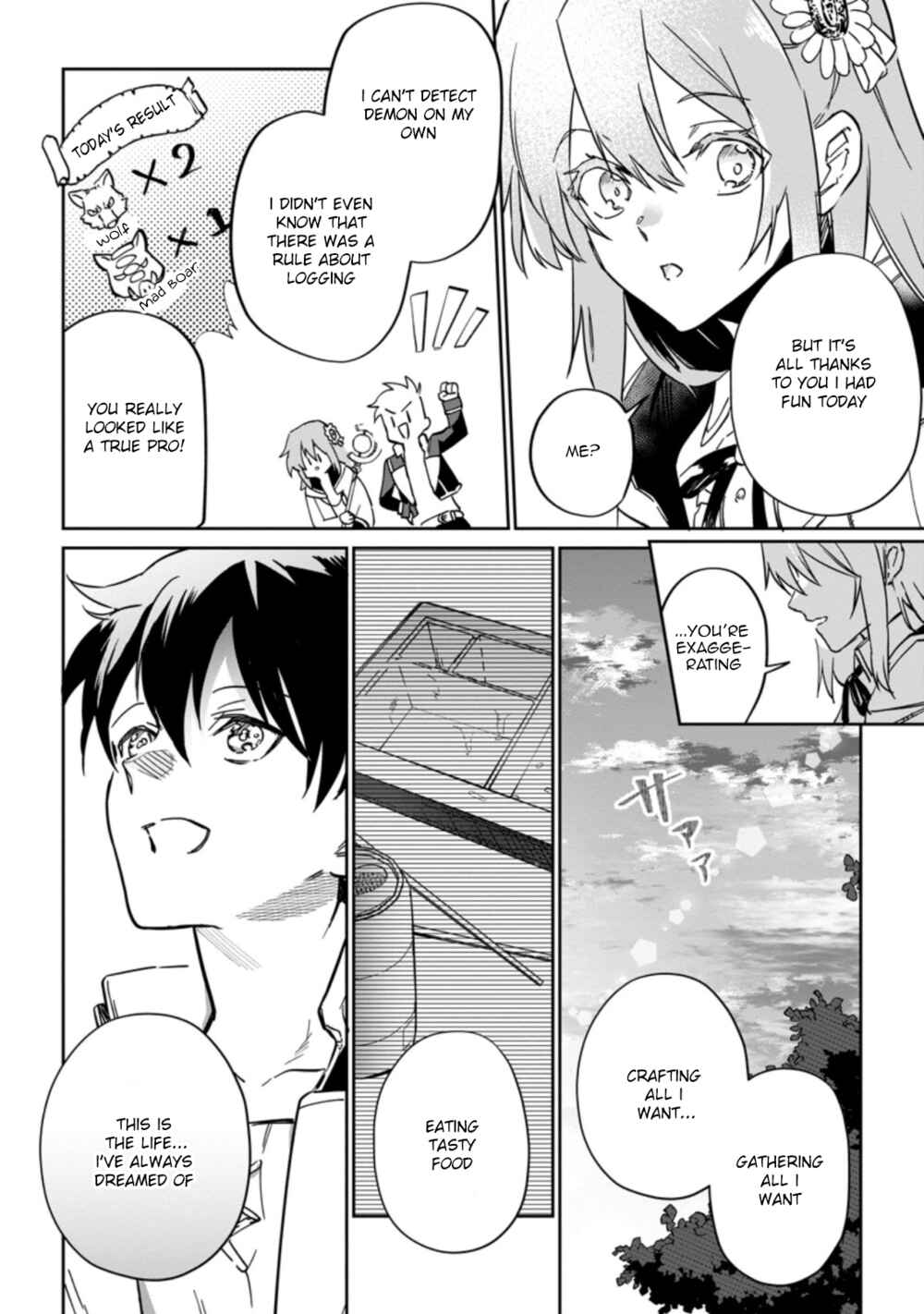 Page 4 Chapter 7.3 Isekai Craft Gurashi ~Jiyuu Kimama na Seisan Shoku no Honobono Slow Life~