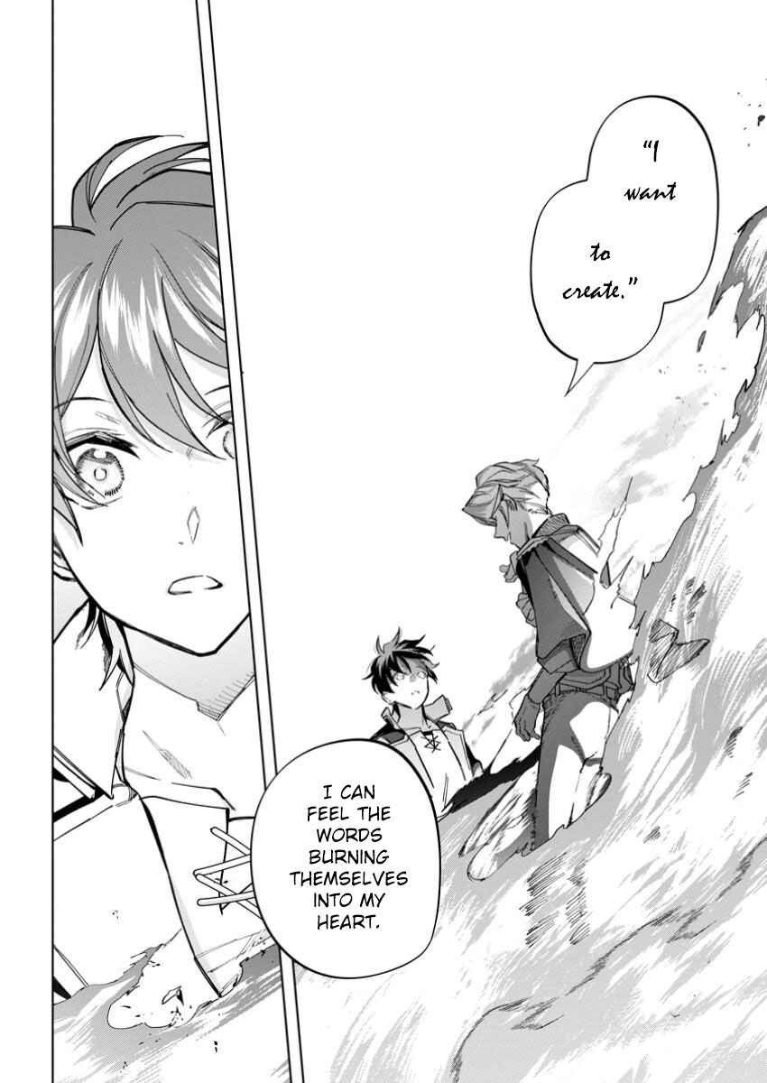 Page 12 Chapter 29 Isekai Craft Gurashi ~Jiyuu Kimama na Seisan Shoku no Honobono Slow Life~
