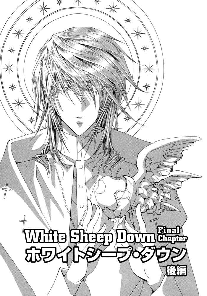 Page 4 Chapter 6 Black Sheep Down