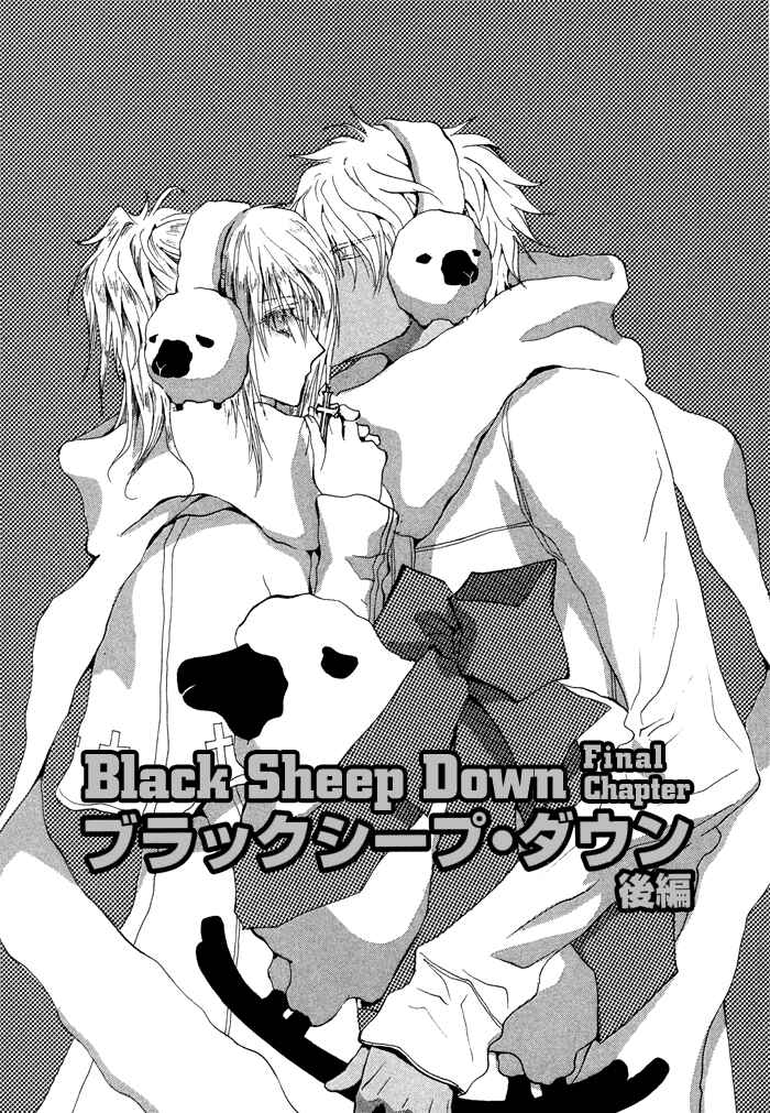 Page 2 Chapter 3 Black Sheep Down
