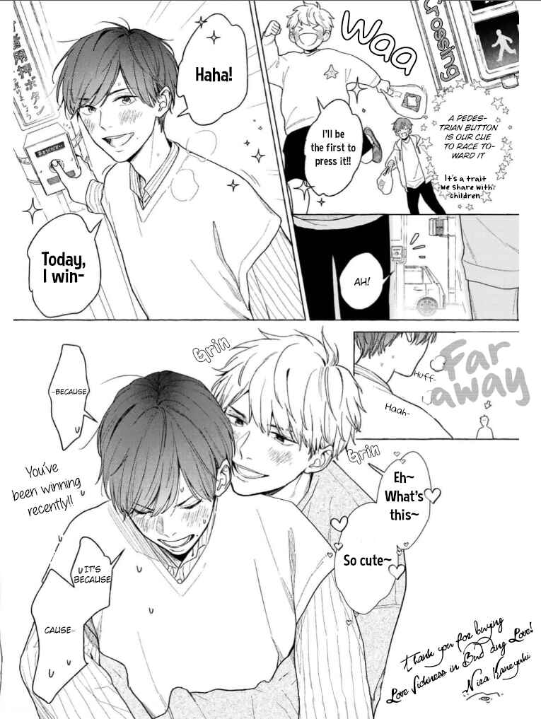 Page 4 Chapter 6.6 Megunda Koi ni Koiwazurai