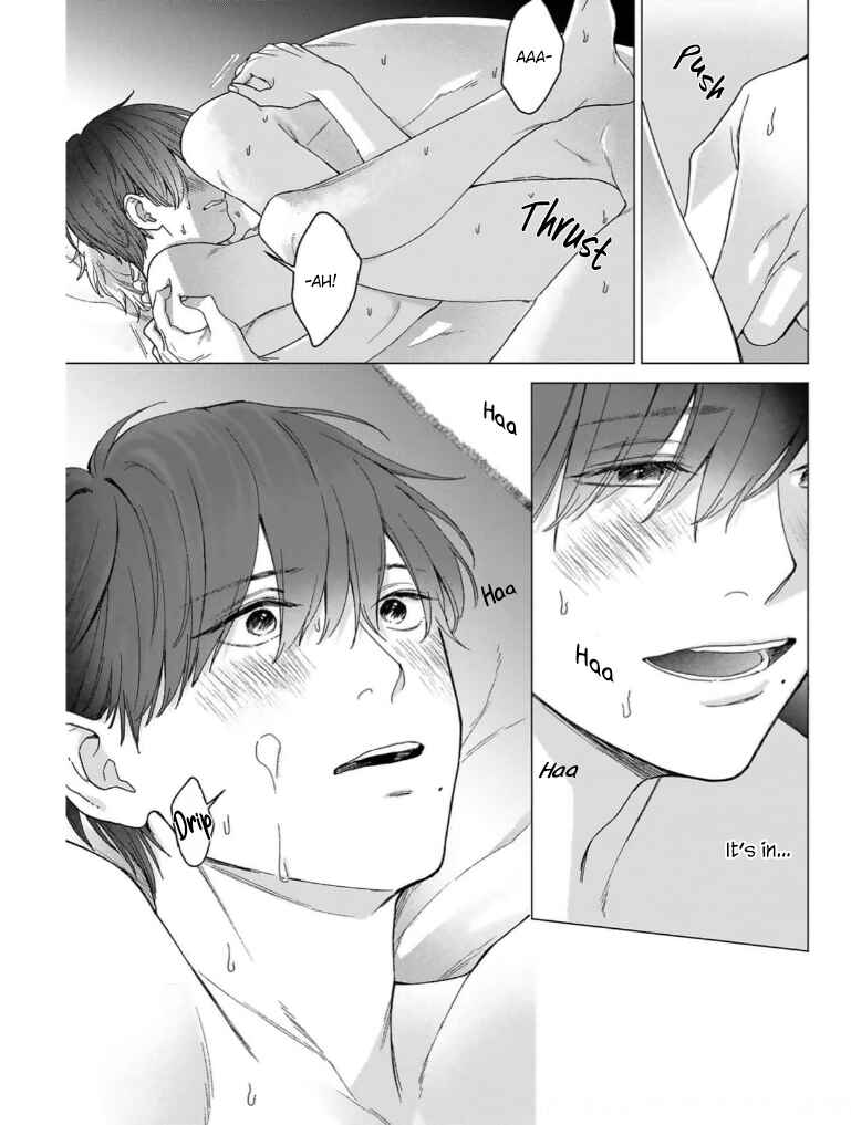 Page 11 Chapter 6 Megunda Koi ni Koiwazurai