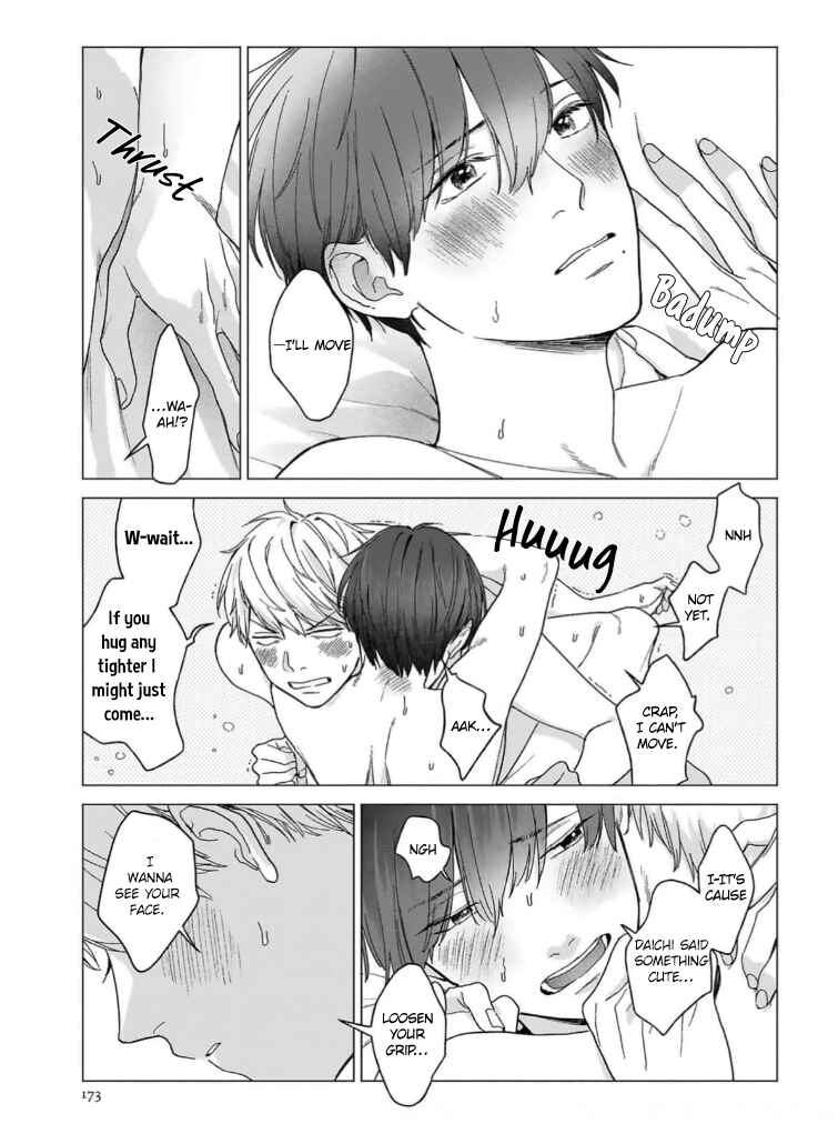 Page 13 Chapter 6 Megunda Koi ni Koiwazurai