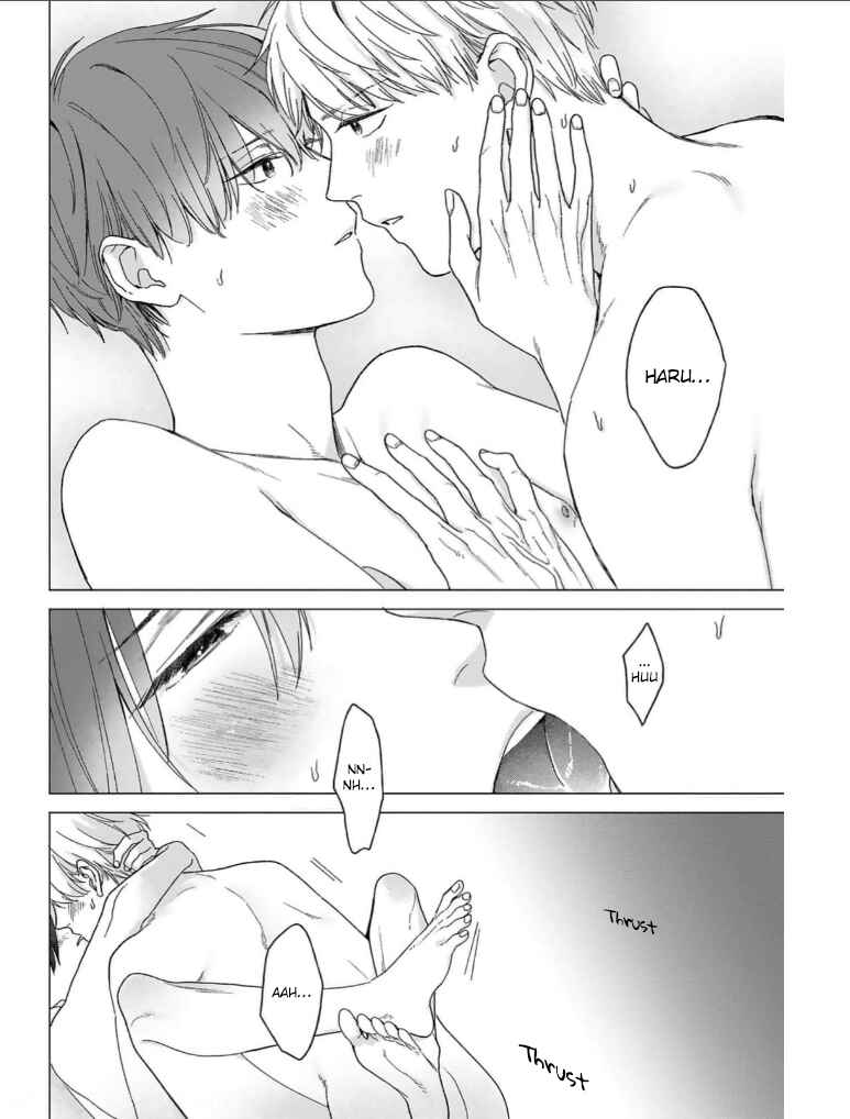 Page 14 Chapter 6 Megunda Koi ni Koiwazurai