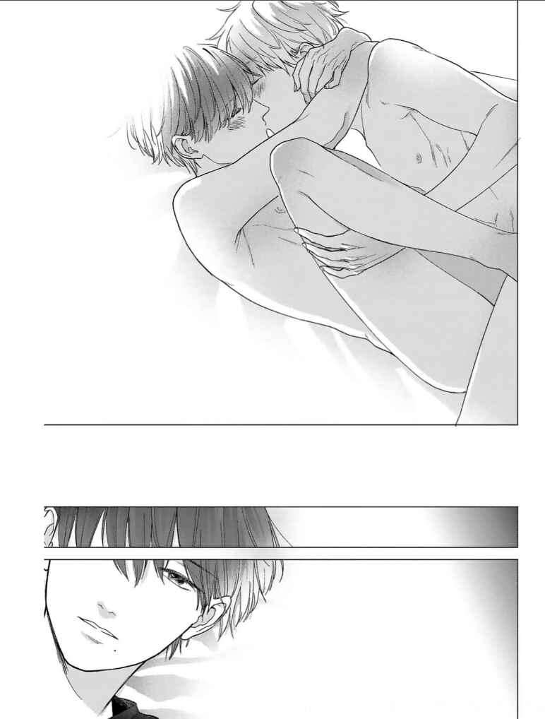 Page 15 Chapter 6 Megunda Koi ni Koiwazurai