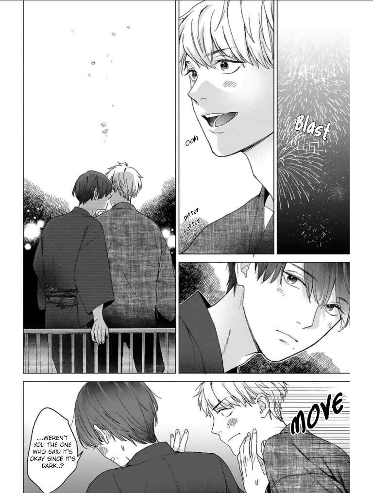 Page 30 Chapter 6 Megunda Koi ni Koiwazurai
