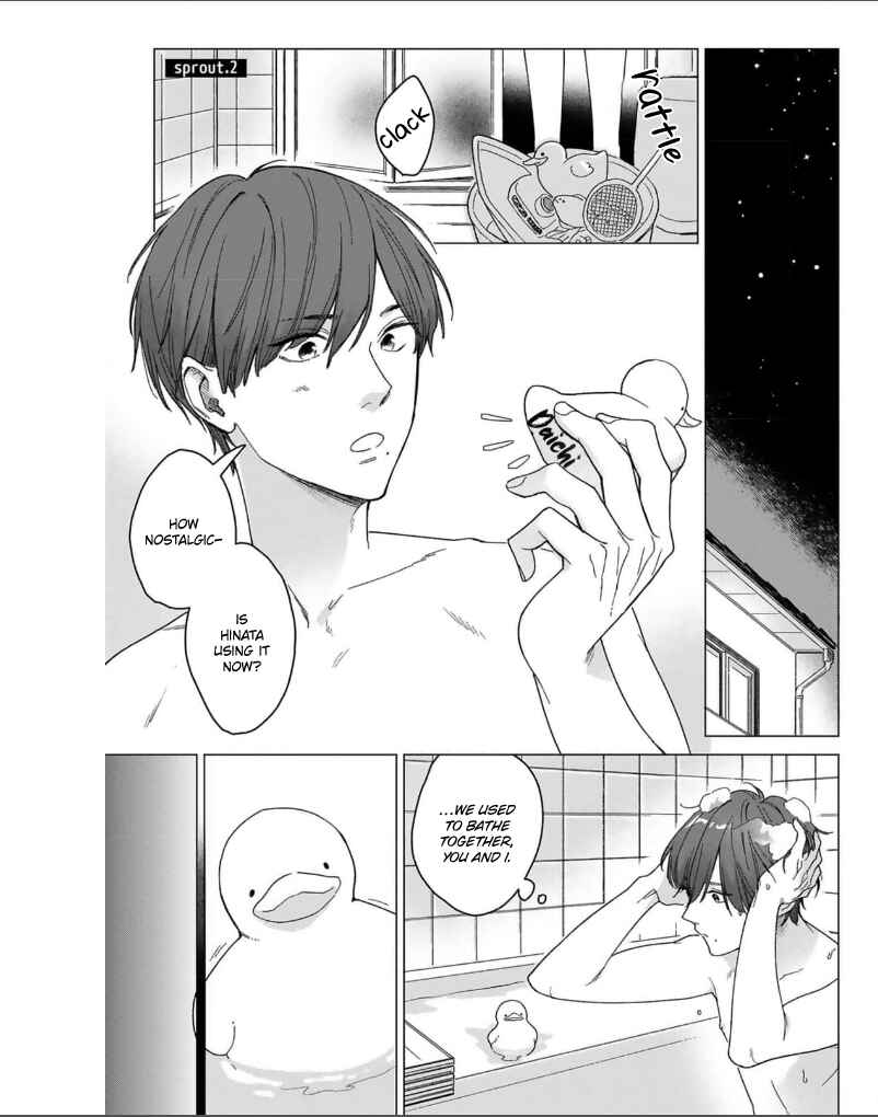 Page 2 Chapter 2 Megunda Koi ni Koiwazurai
