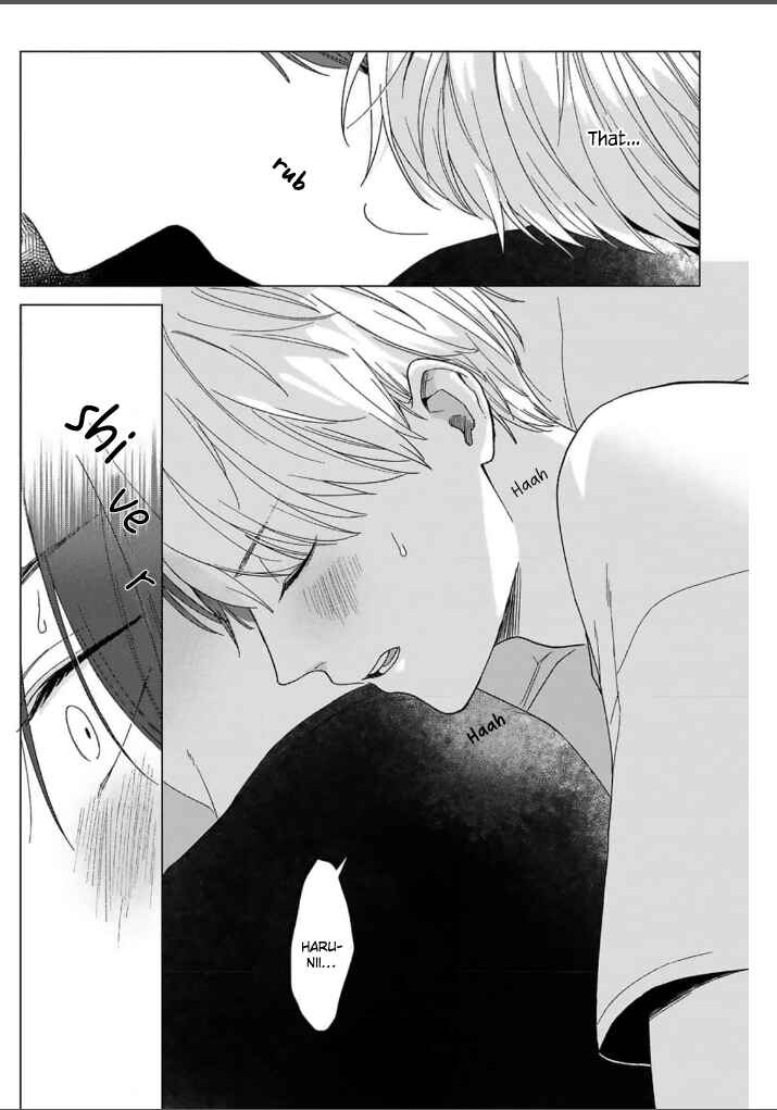 Page 23 Chapter 2 Megunda Koi ni Koiwazurai