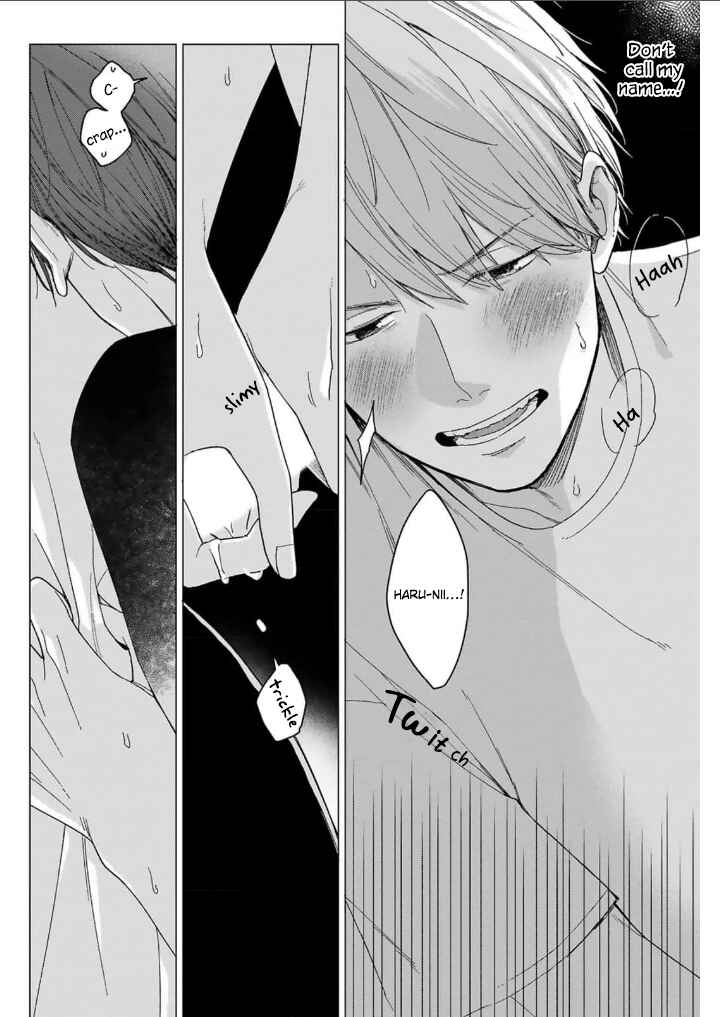 Page 25 Chapter 2 Megunda Koi ni Koiwazurai