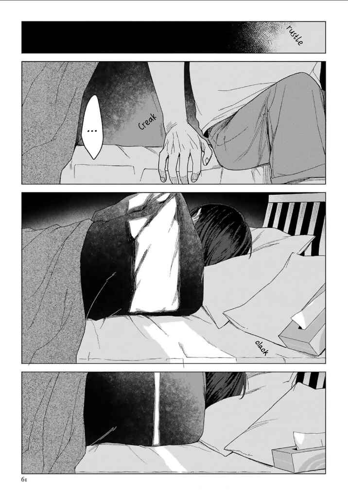 Page 26 Chapter 2 Megunda Koi ni Koiwazurai