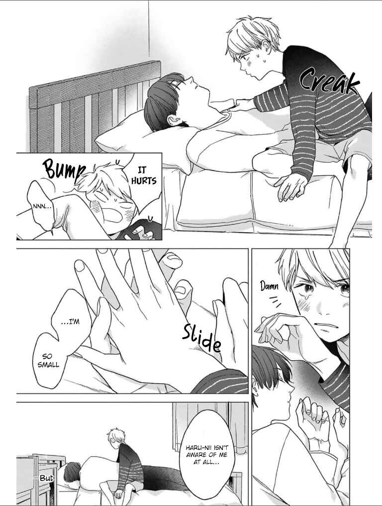 Page 10 Chapter 4 Megunda Koi ni Koiwazurai