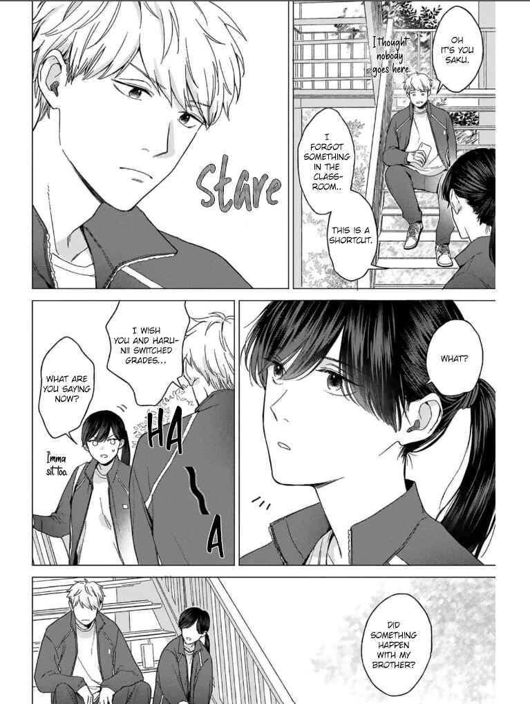 Page 19 Chapter 4 Megunda Koi ni Koiwazurai